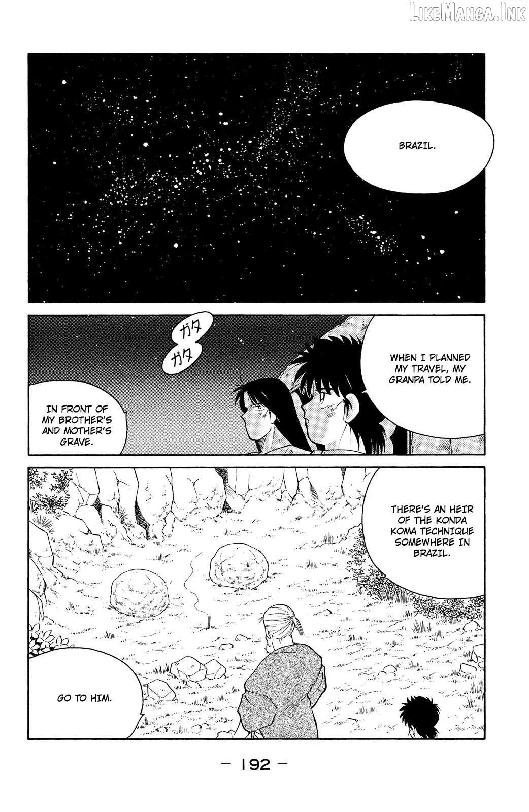 Shura no Mon Chapter 75 page 51 - 