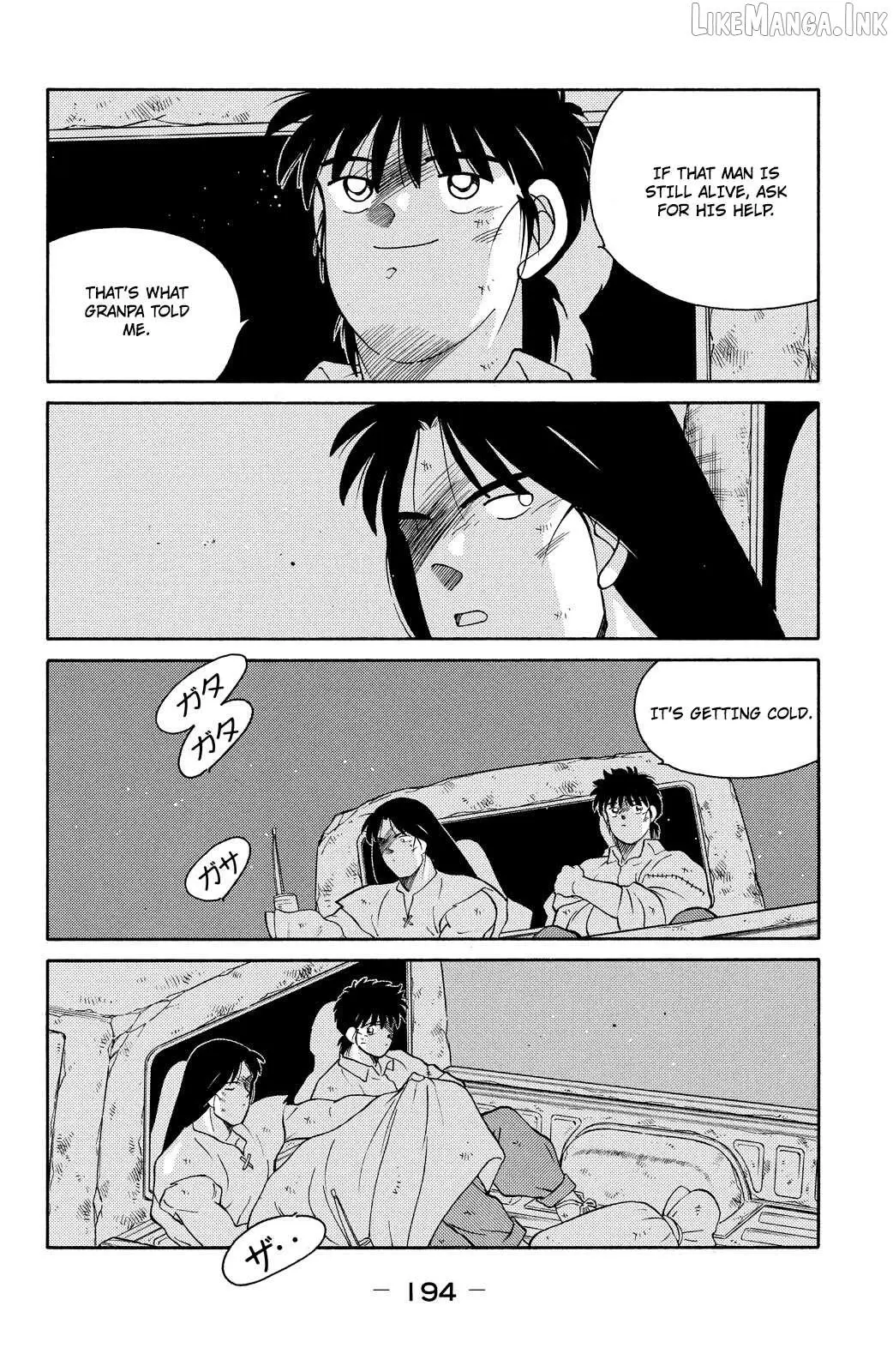 Shura no Mon Chapter 75 page 53 - 