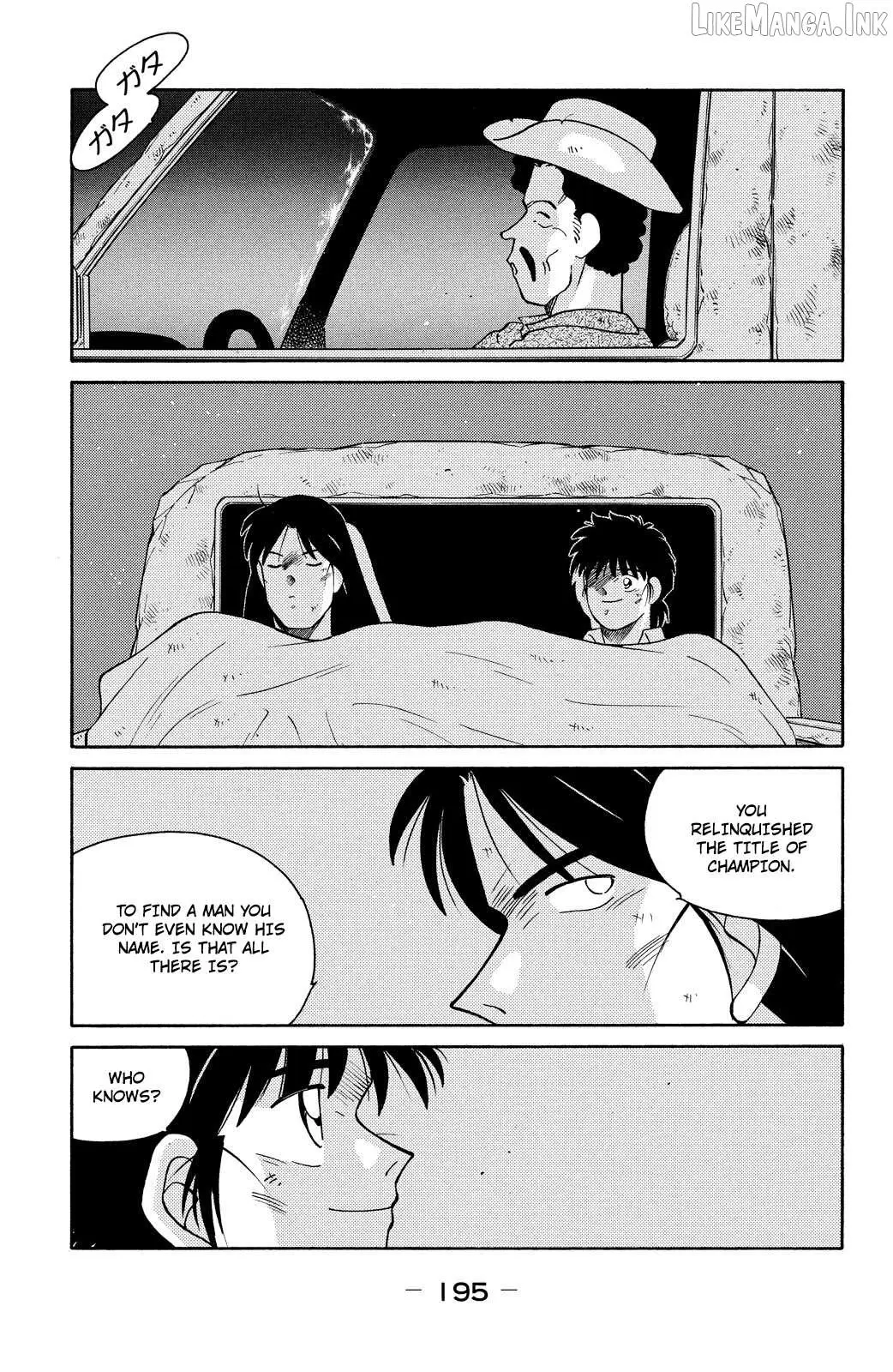 Shura no Mon Chapter 75 page 54 - 