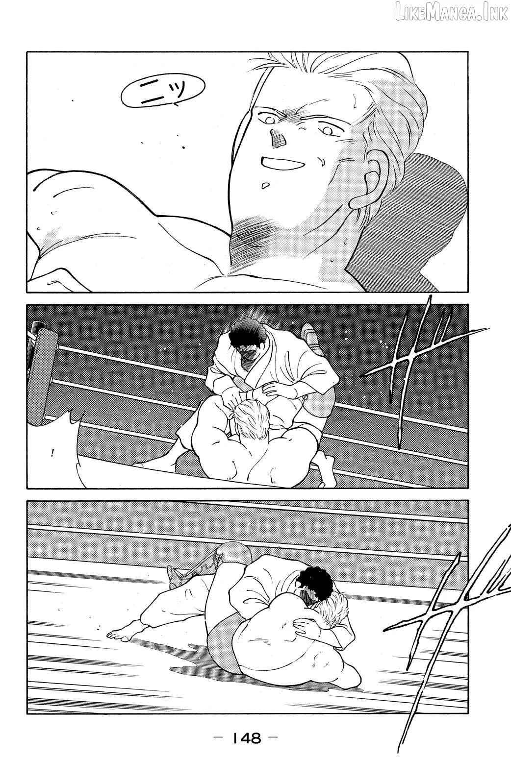 Shura no Mon Chapter 75 page 7 - 