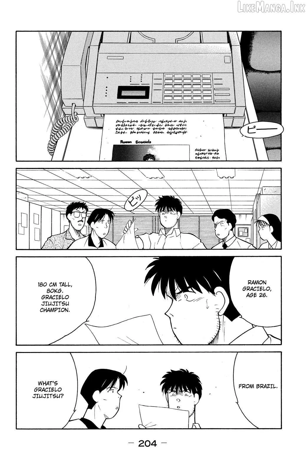Shura no Mon Chapter 75 page 63 - 
