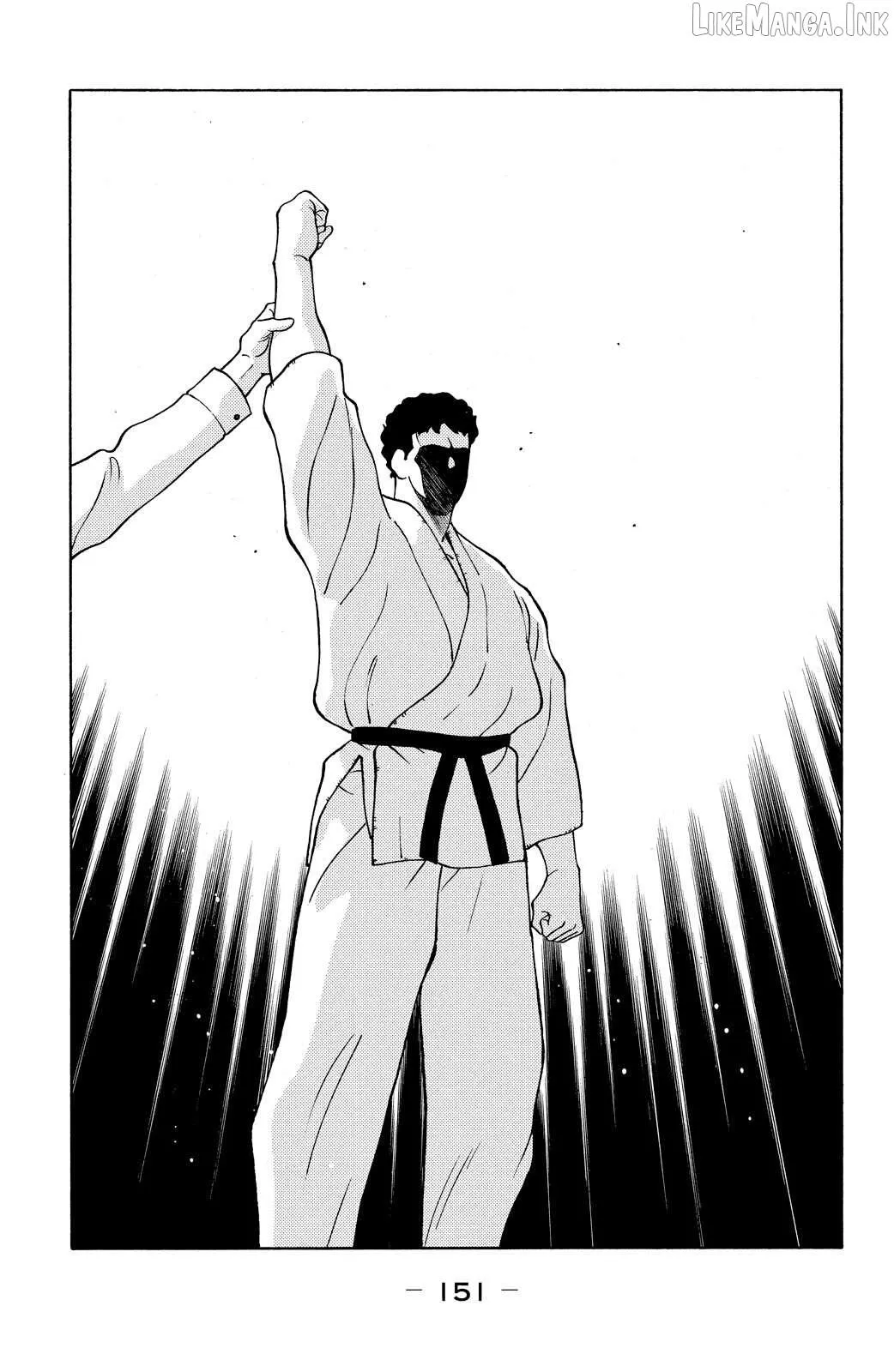 Shura no Mon Chapter 75 page 10 - 