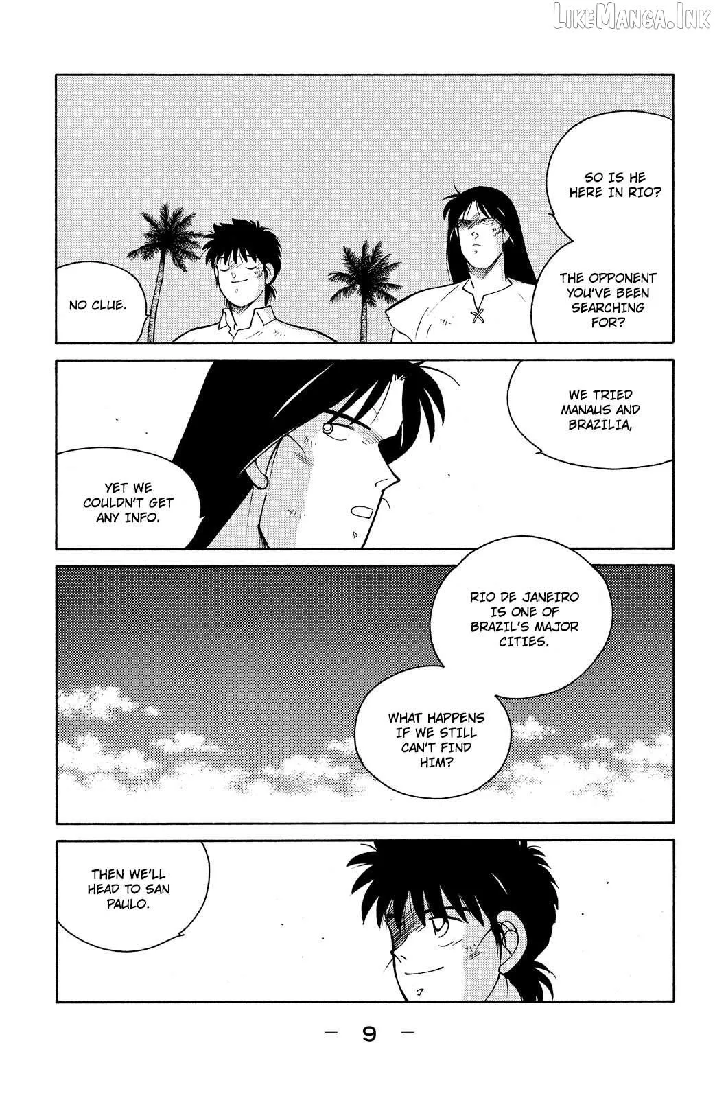 Shura no Mon Chapter 76 page 12 - 