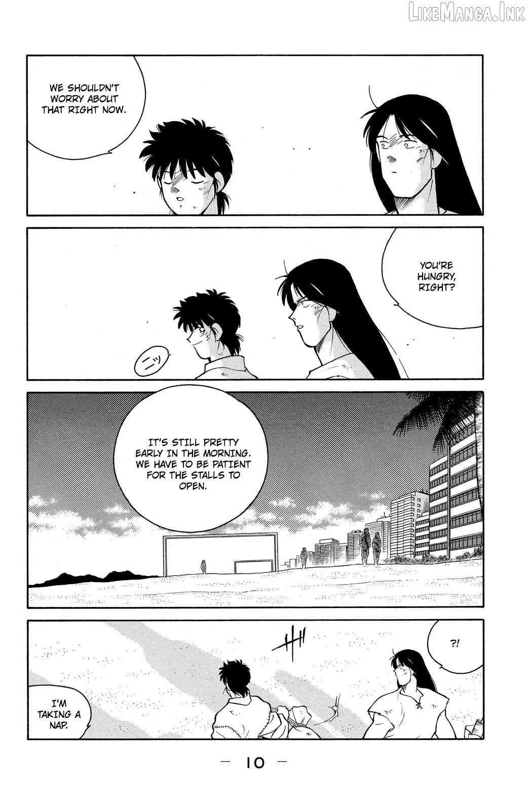 Shura no Mon Chapter 76 page 13 - 