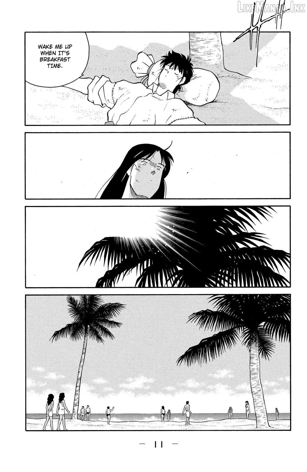 Shura no Mon Chapter 76 page 14 - 