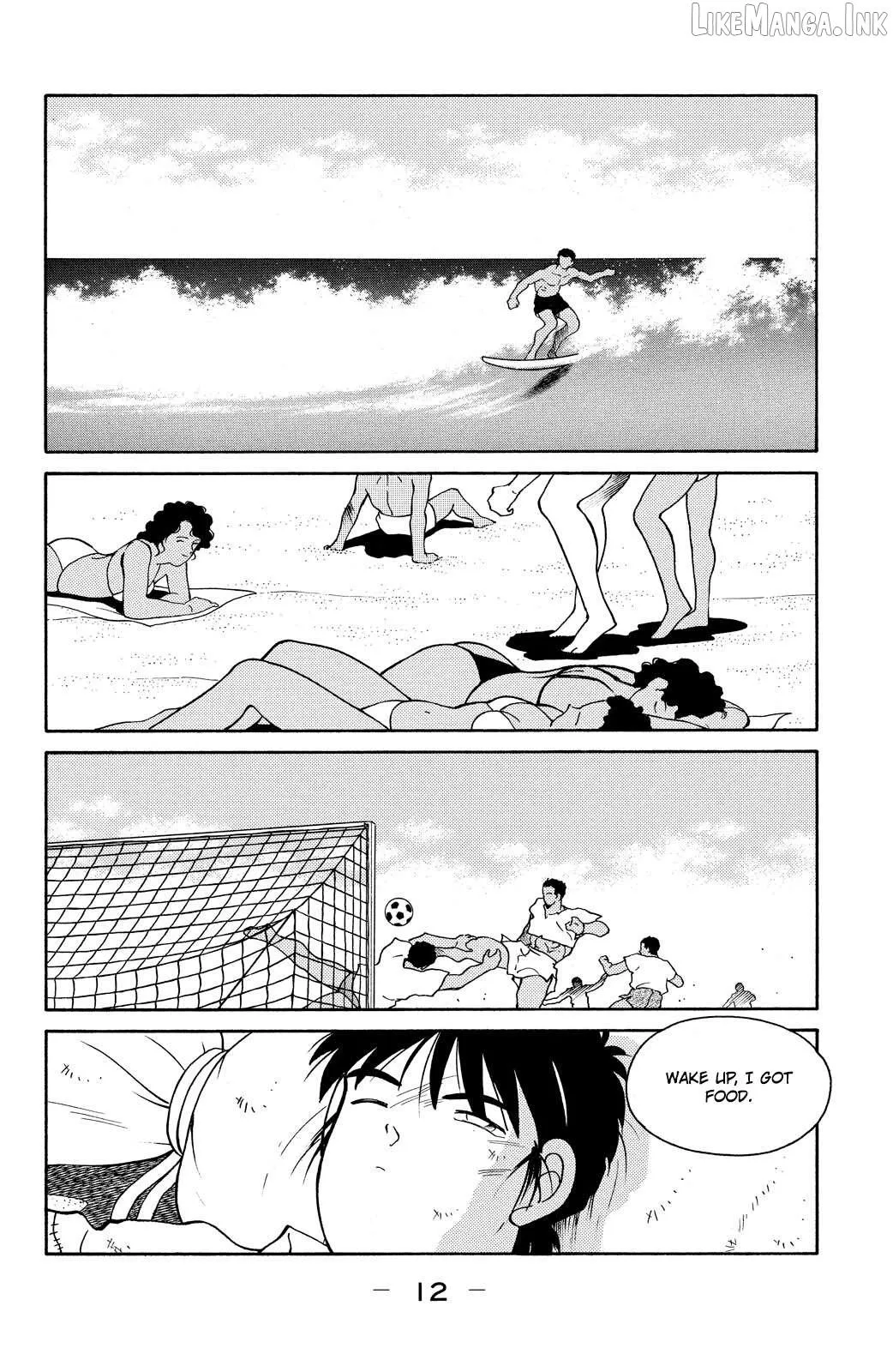 Shura no Mon Chapter 76 page 15 - 