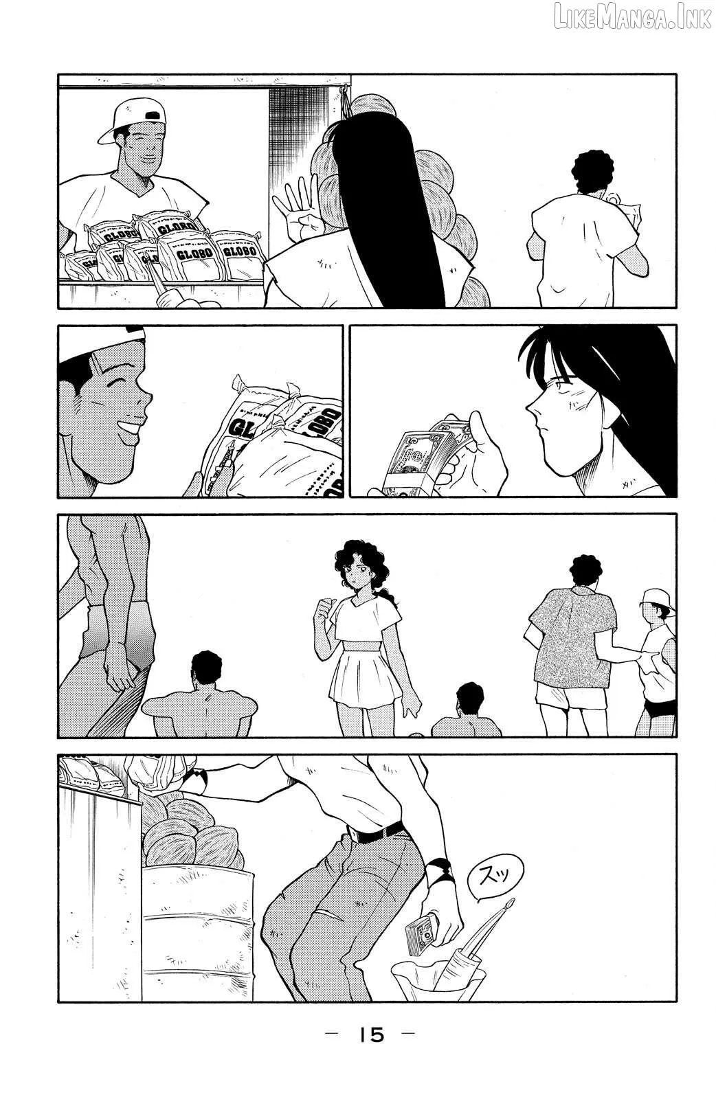 Shura no Mon Chapter 76 page 18 - 