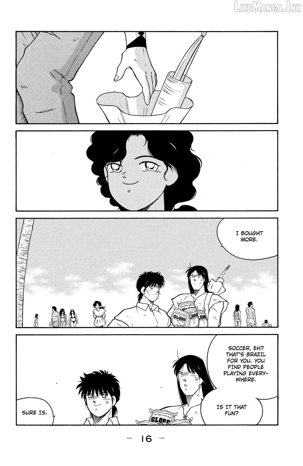 Shura no Mon Chapter 76 page 19 - 