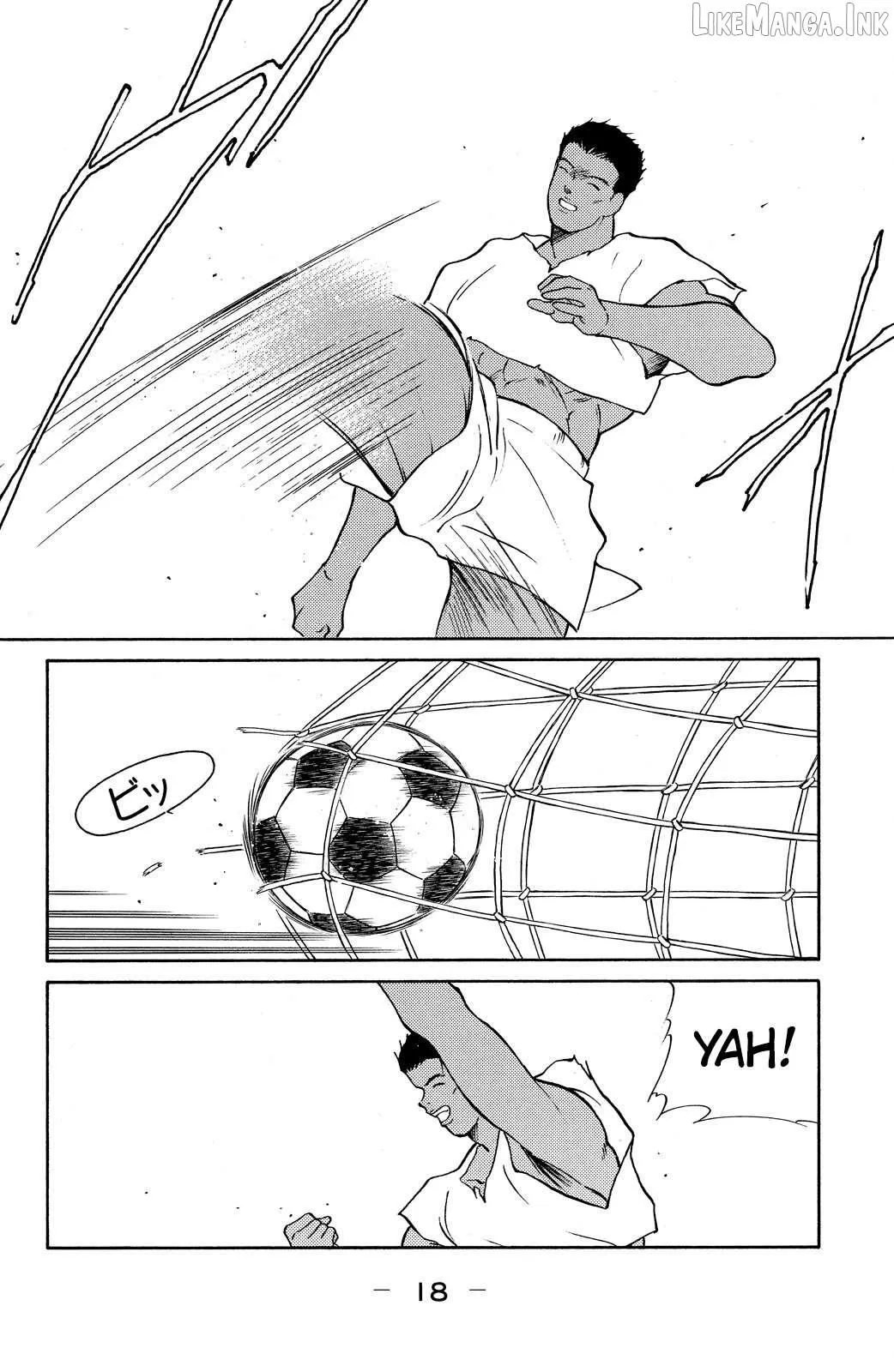 Shura no Mon Chapter 76 page 21 - 