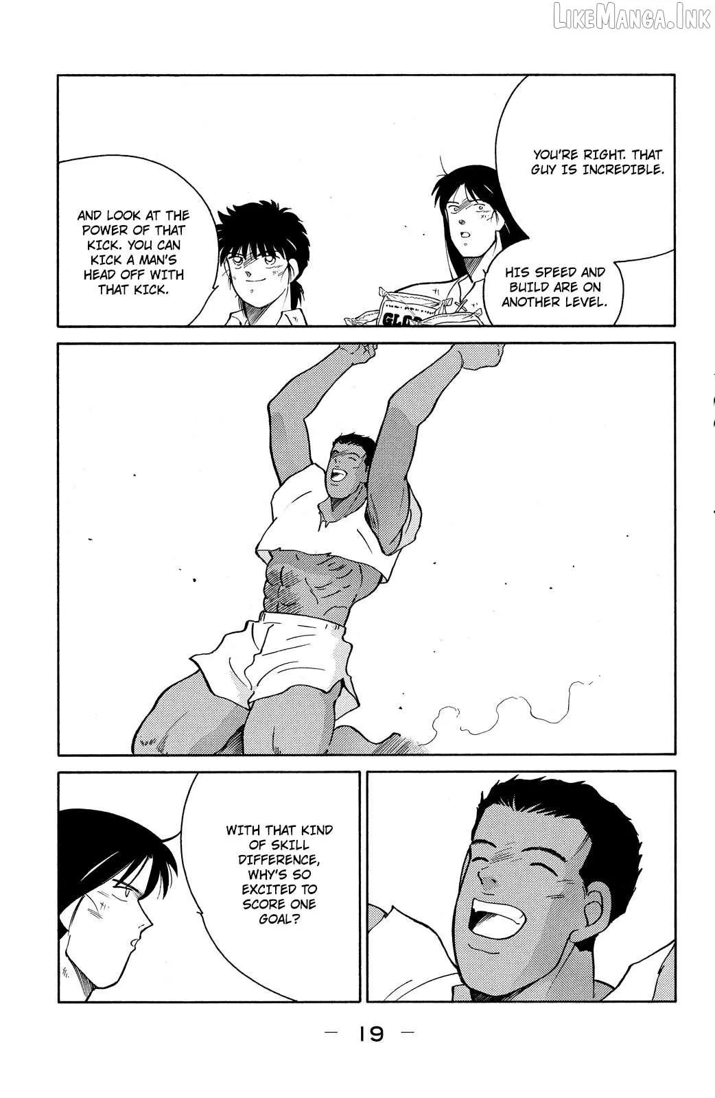 Shura no Mon Chapter 76 page 22 - 
