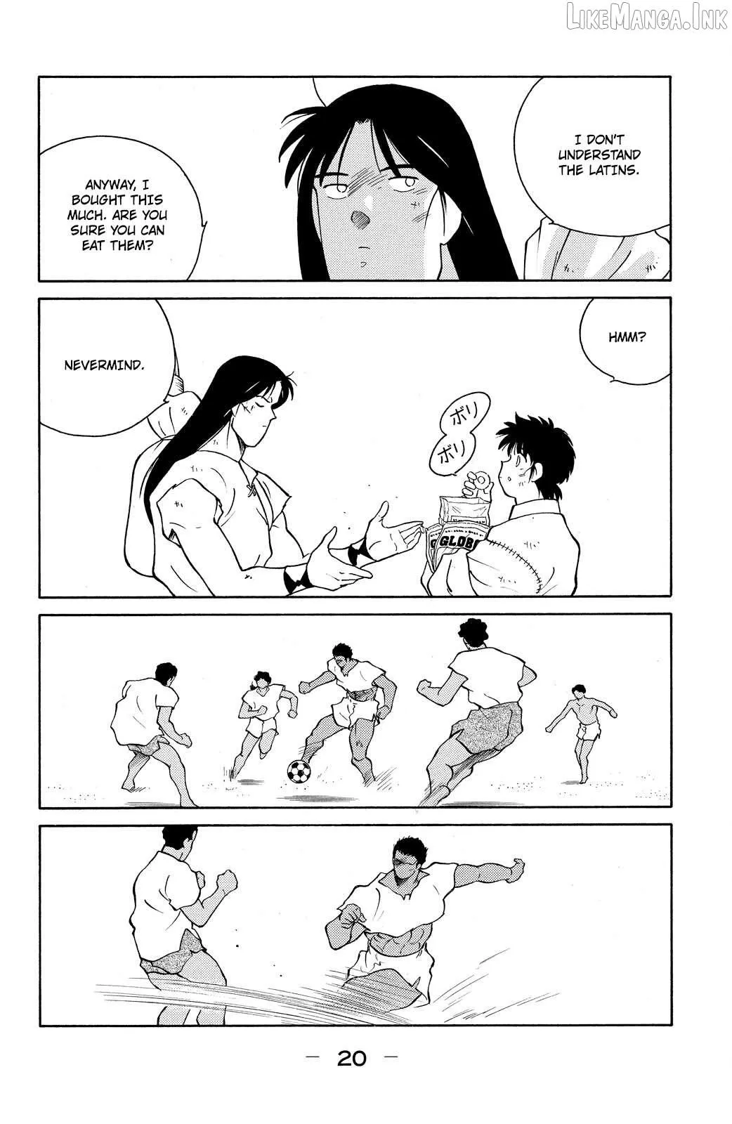 Shura no Mon Chapter 76 page 23 - 