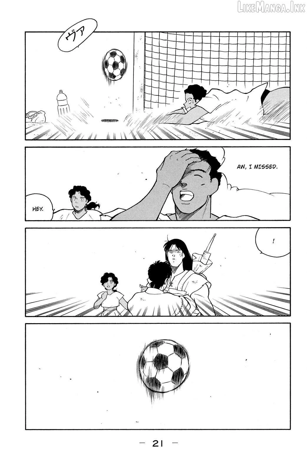 Shura no Mon Chapter 76 page 24 - 