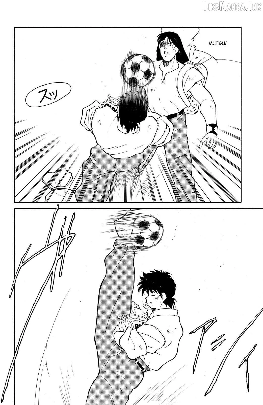 Shura no Mon Chapter 76 page 25 - 