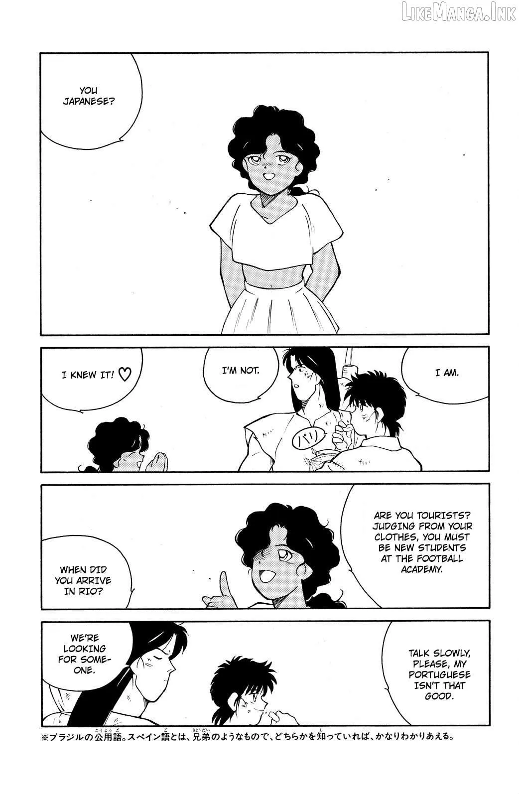 Shura no Mon Chapter 76 page 28 - 