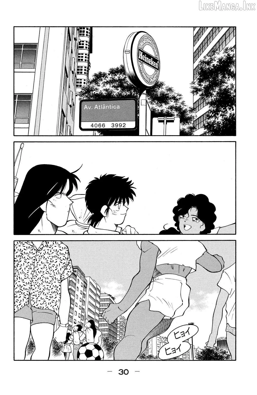 Shura no Mon Chapter 76 page 33 - 