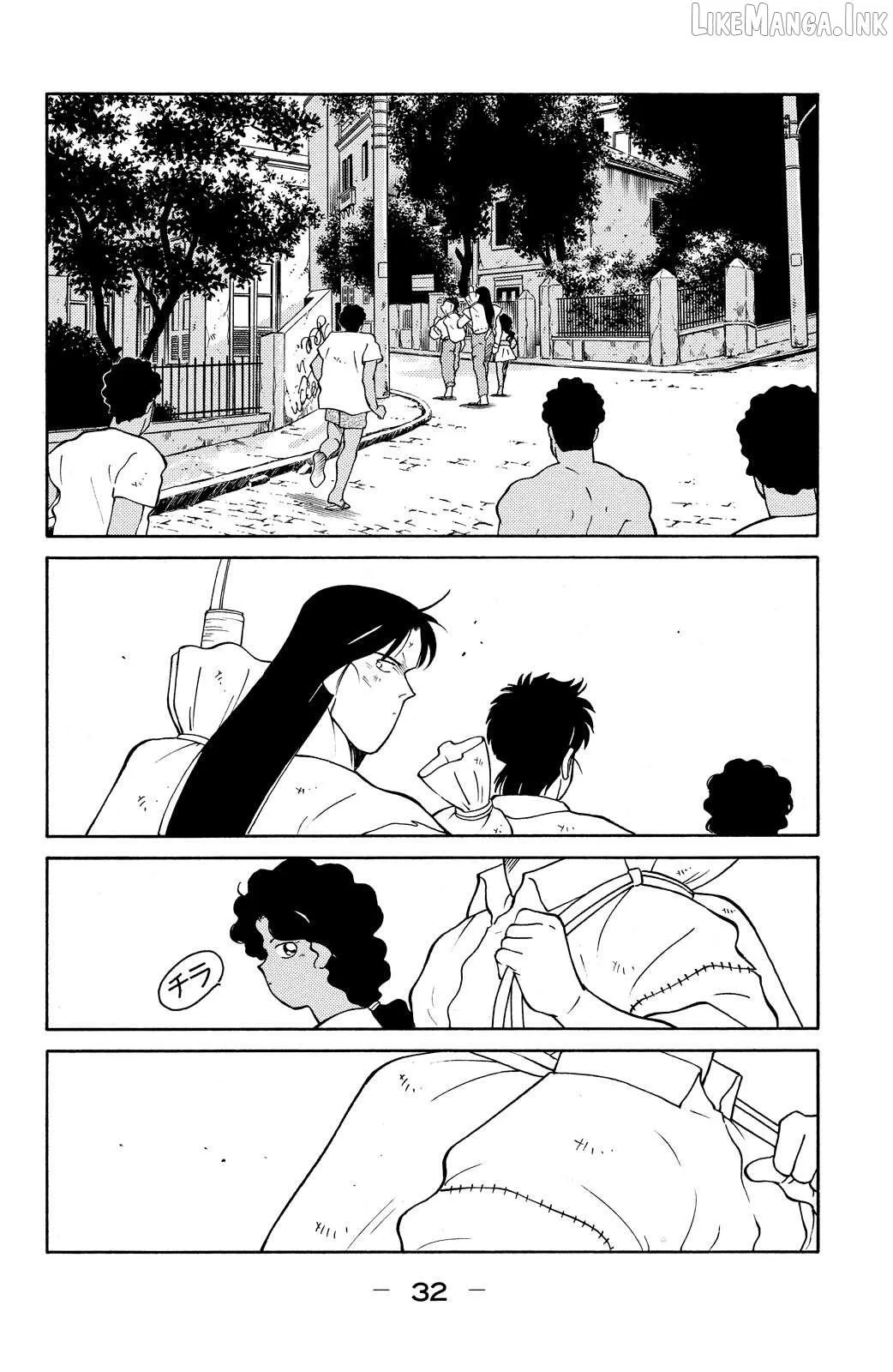 Shura no Mon Chapter 76 page 35 - 