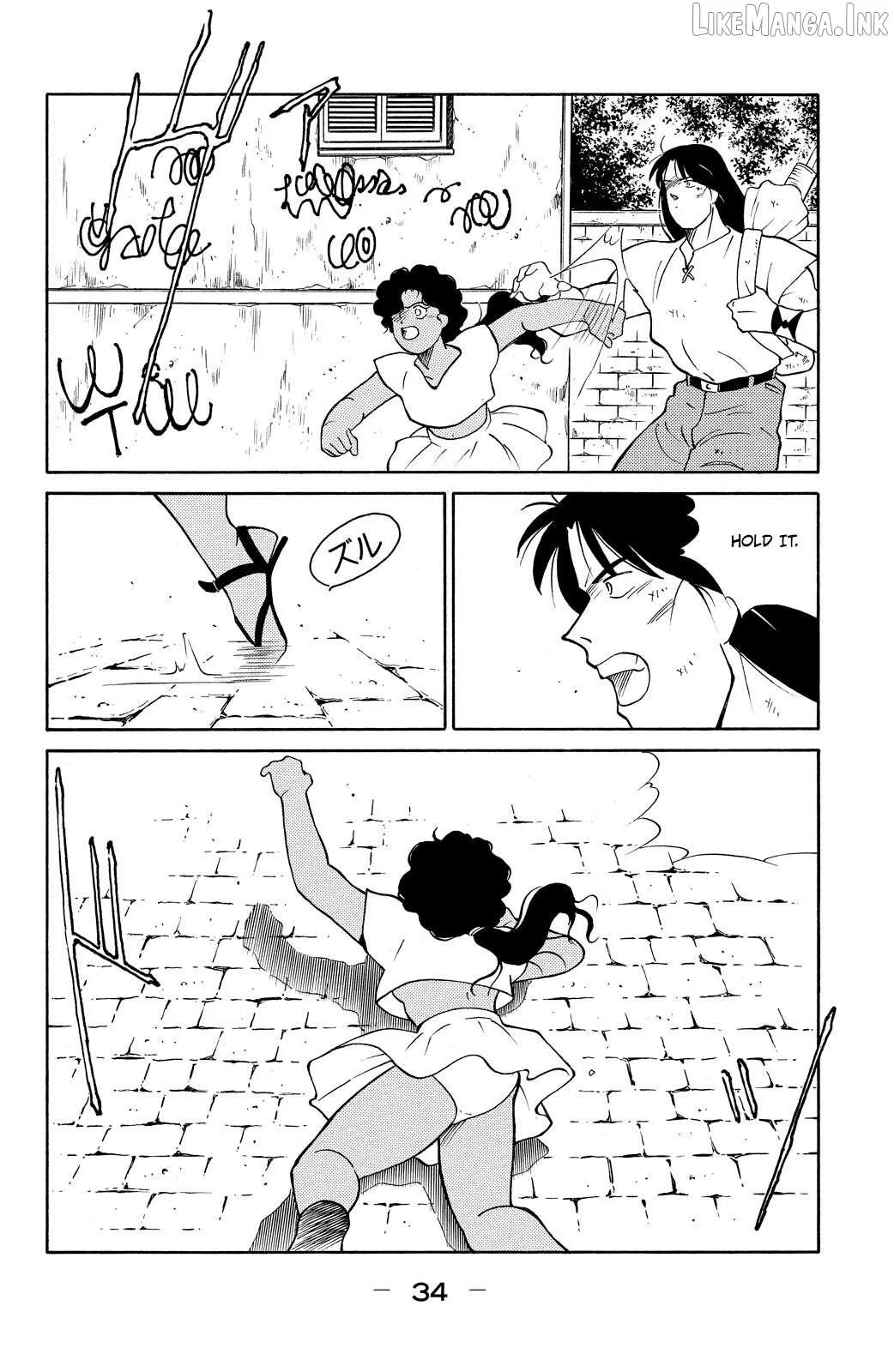 Shura no Mon Chapter 76 page 37 - 
