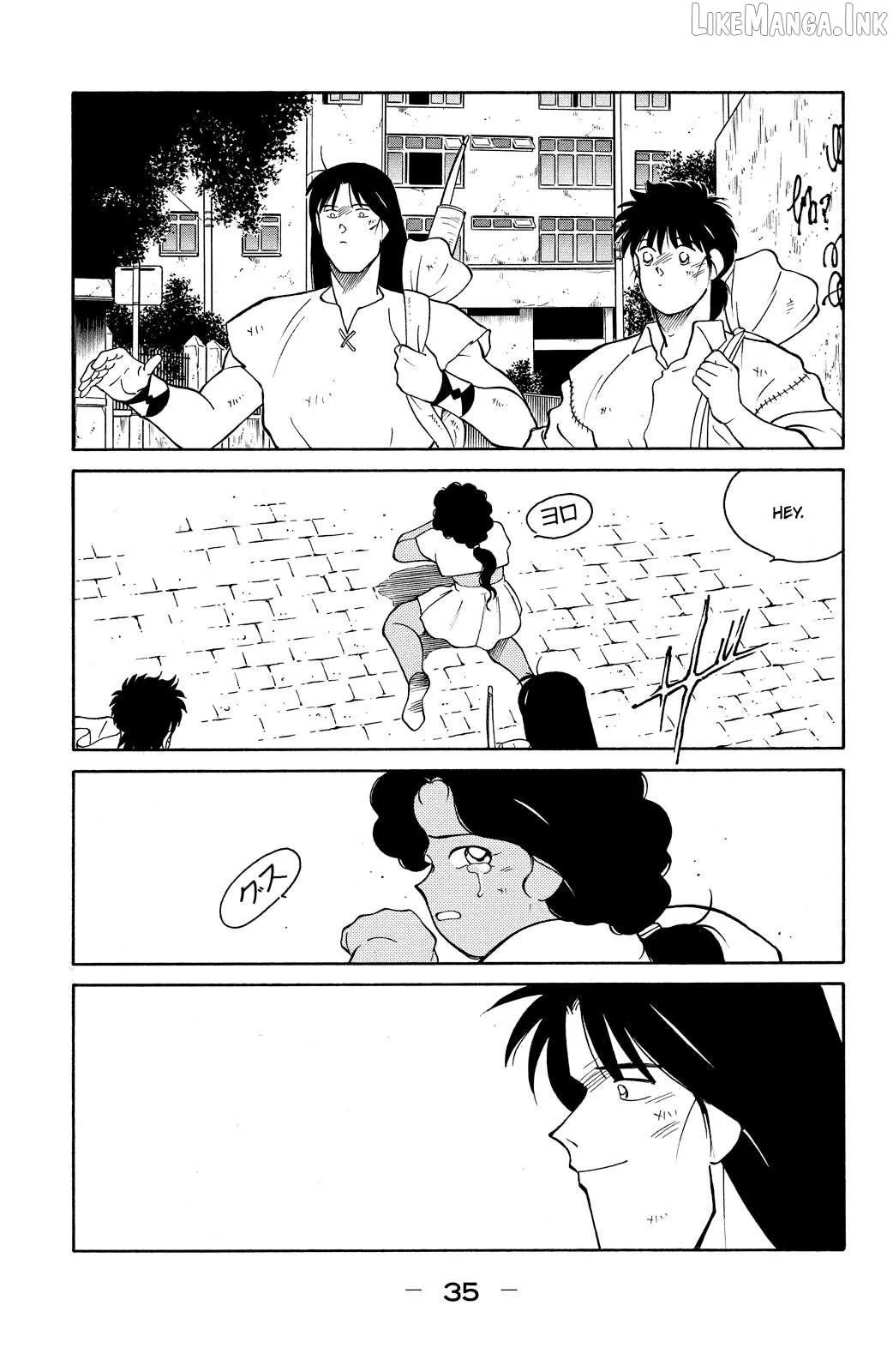 Shura no Mon Chapter 76 page 38 - 