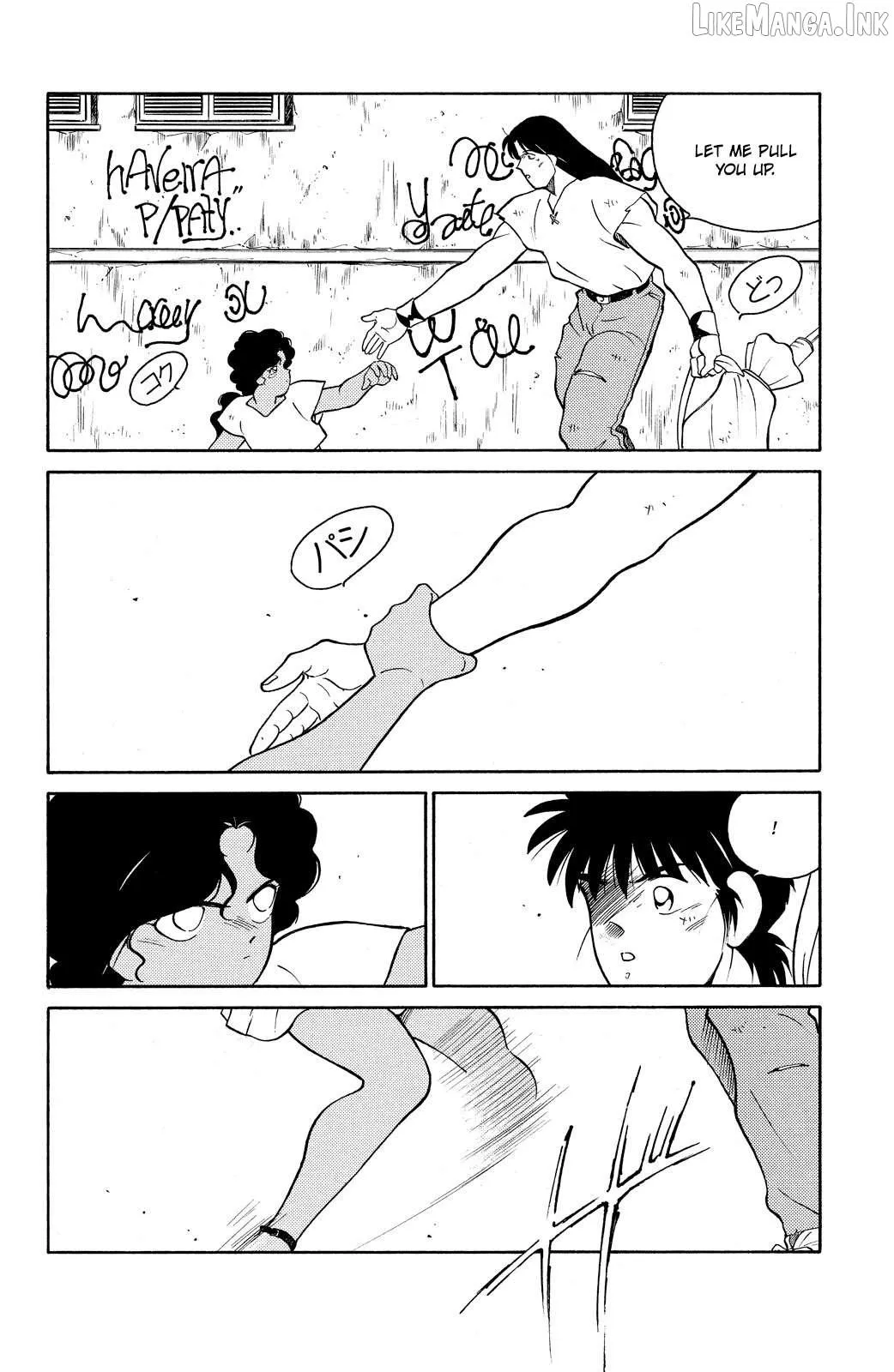 Shura no Mon Chapter 76 page 39 - 