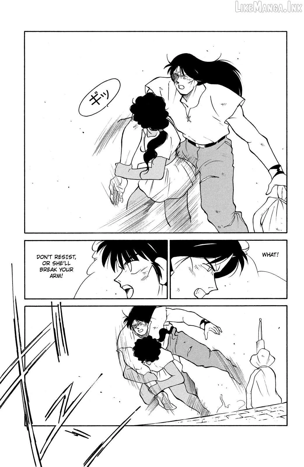 Shura no Mon Chapter 76 page 40 - 