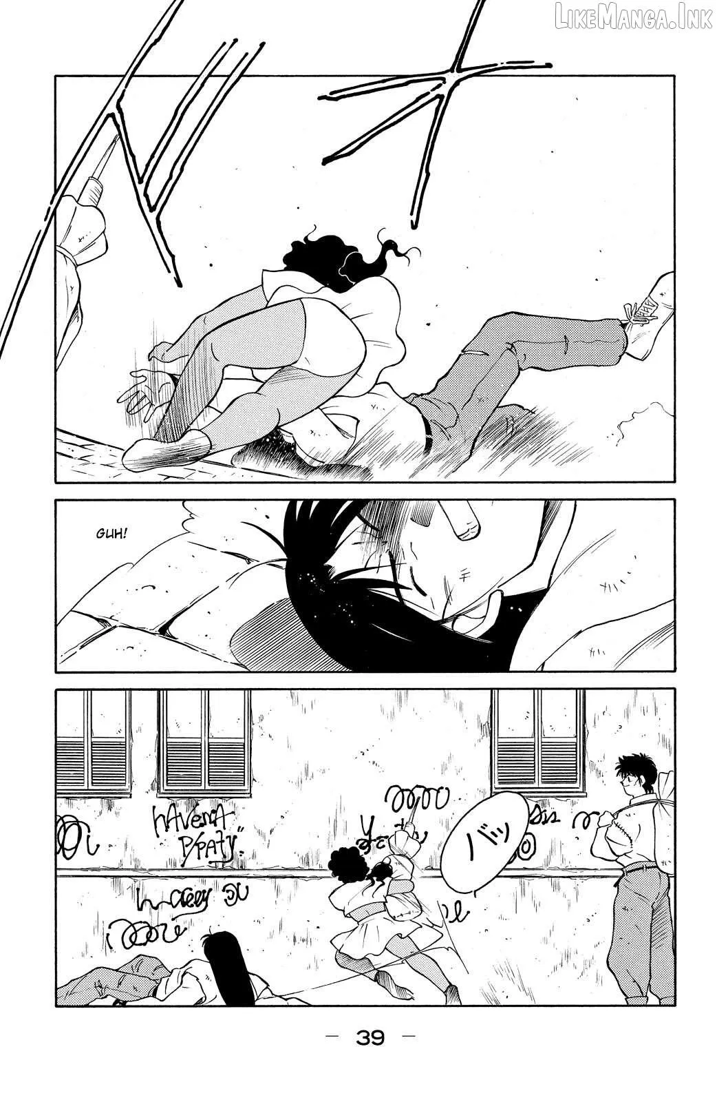 Shura no Mon Chapter 76 page 42 - 