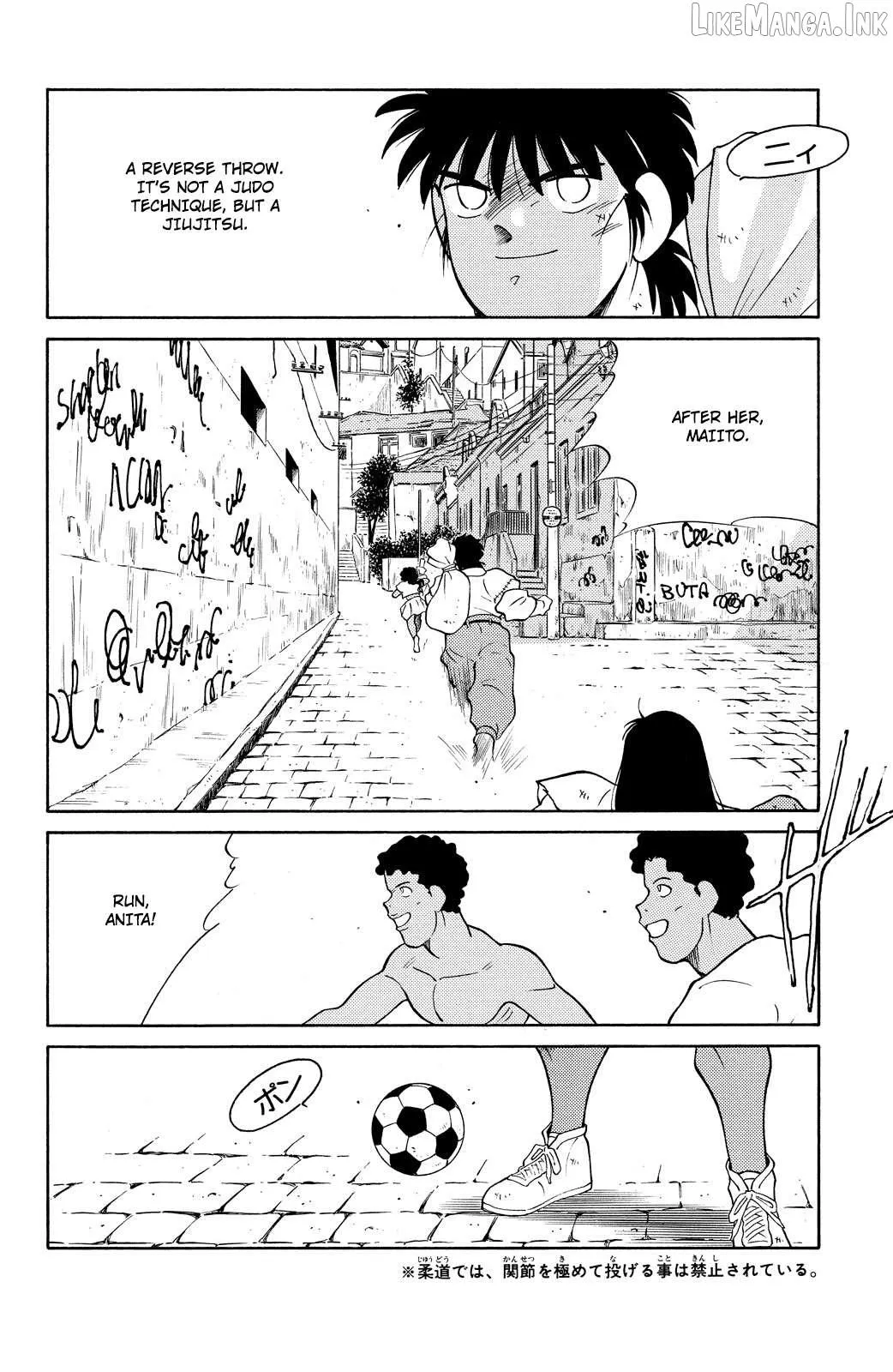 Shura no Mon Chapter 76 page 43 - 