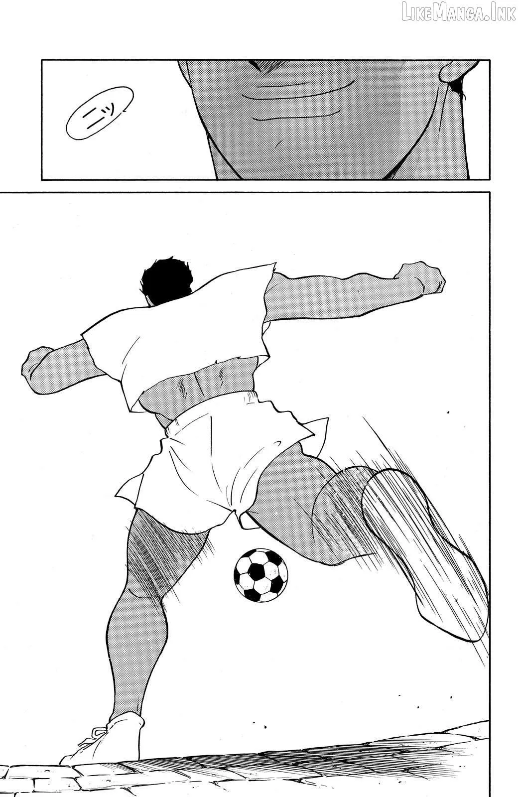 Shura no Mon Chapter 76 page 44 - 