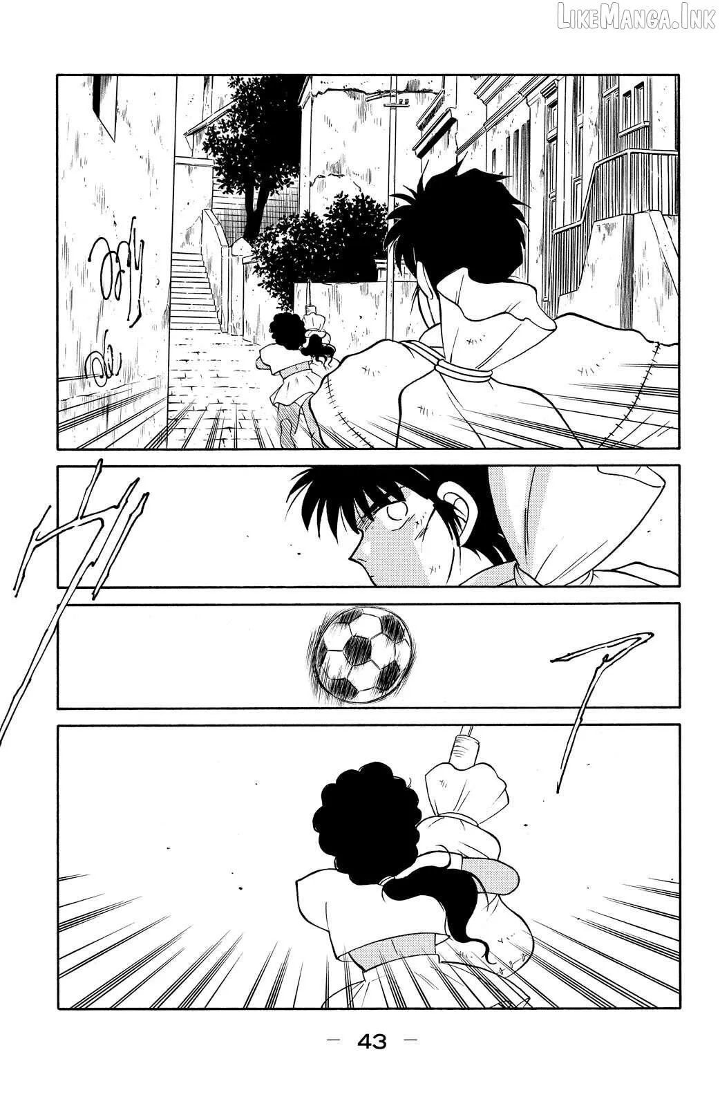 Shura no Mon Chapter 76 page 46 - 