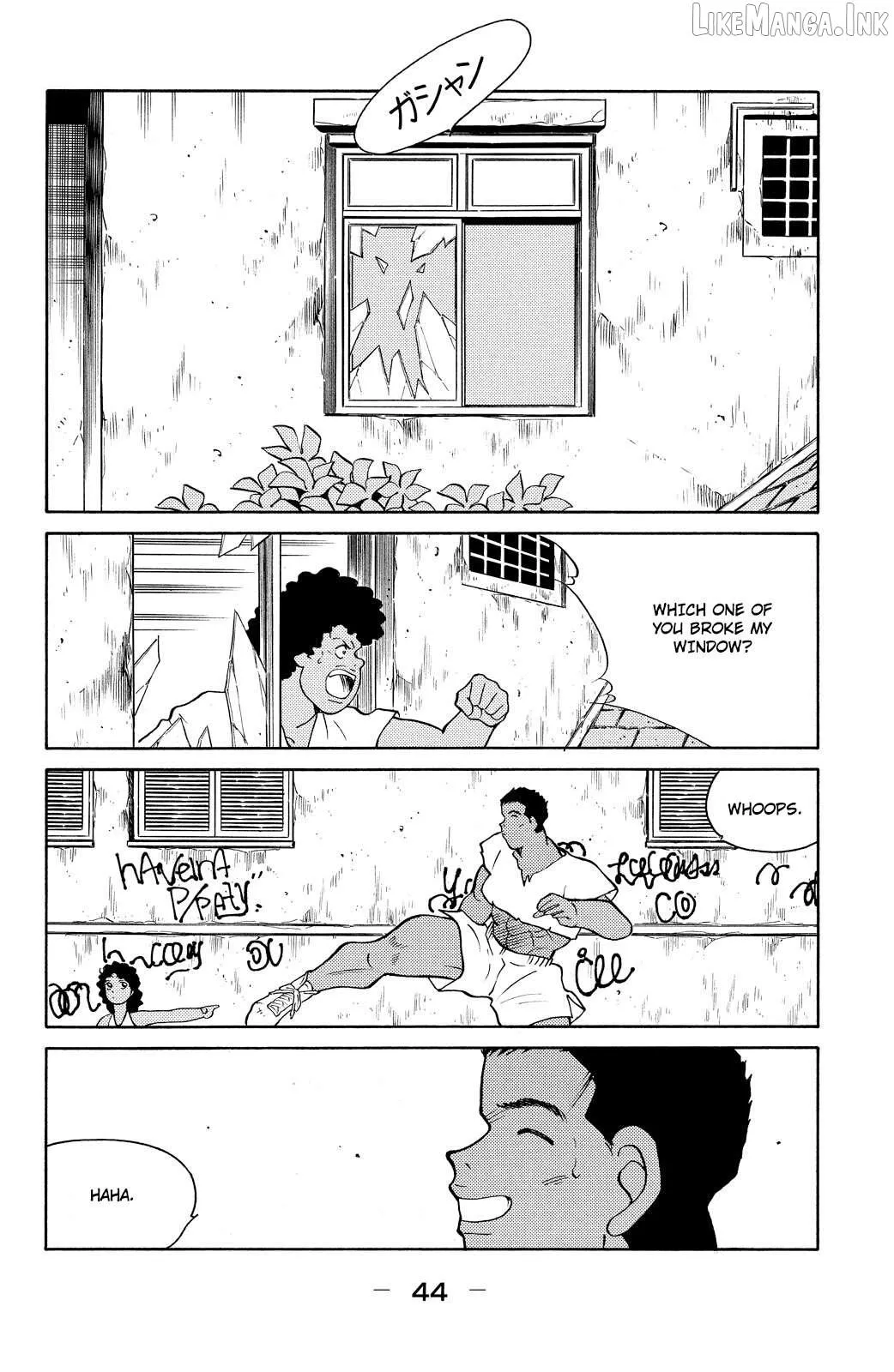 Shura no Mon Chapter 76 page 47 - 