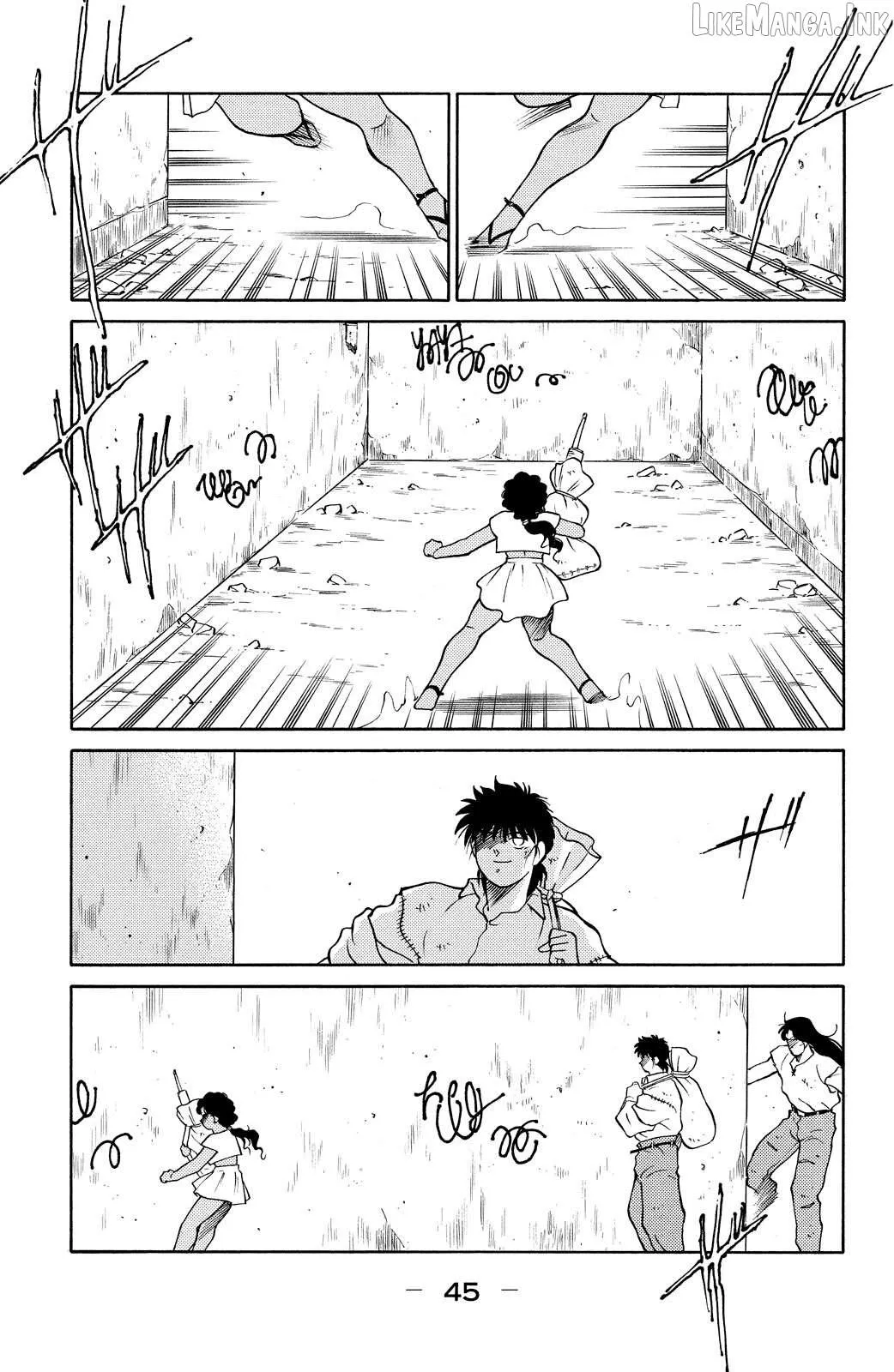 Shura no Mon Chapter 76 page 48 - 
