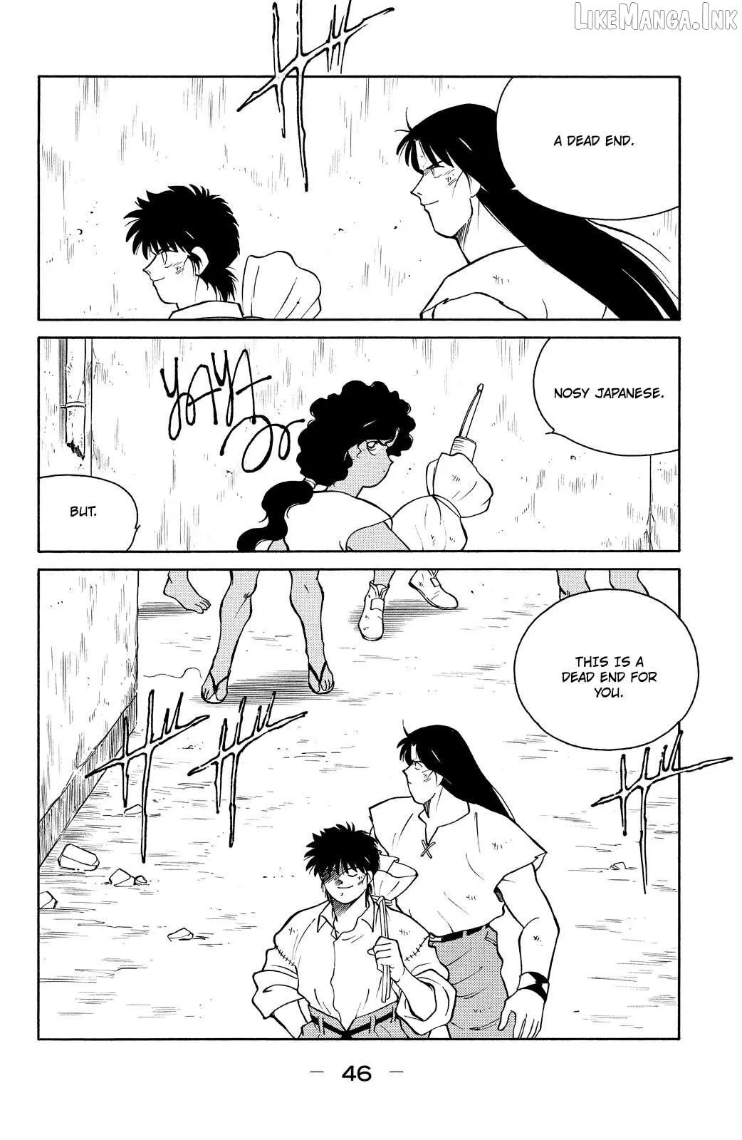 Shura no Mon Chapter 76 page 49 - 