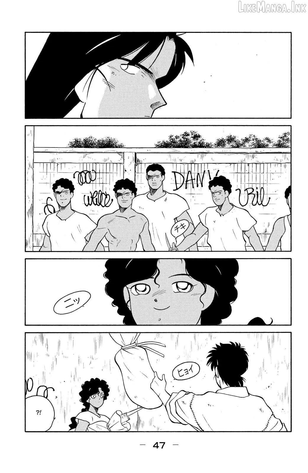 Shura no Mon Chapter 76 page 50 - 