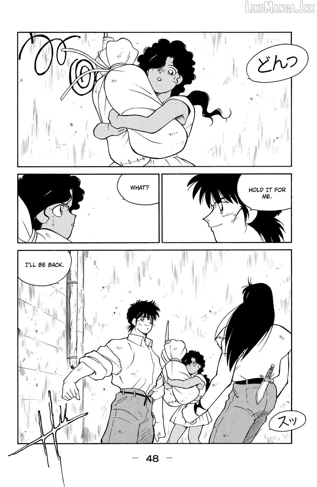 Shura no Mon Chapter 76 page 51 - 