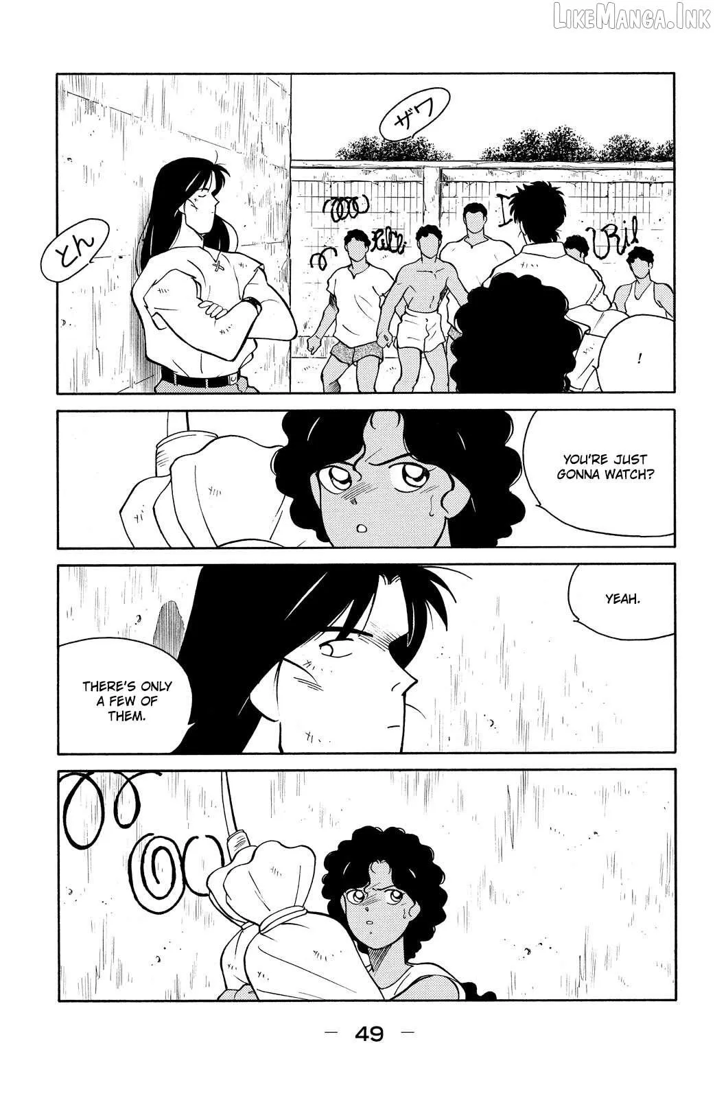 Shura no Mon Chapter 76 page 52 - 