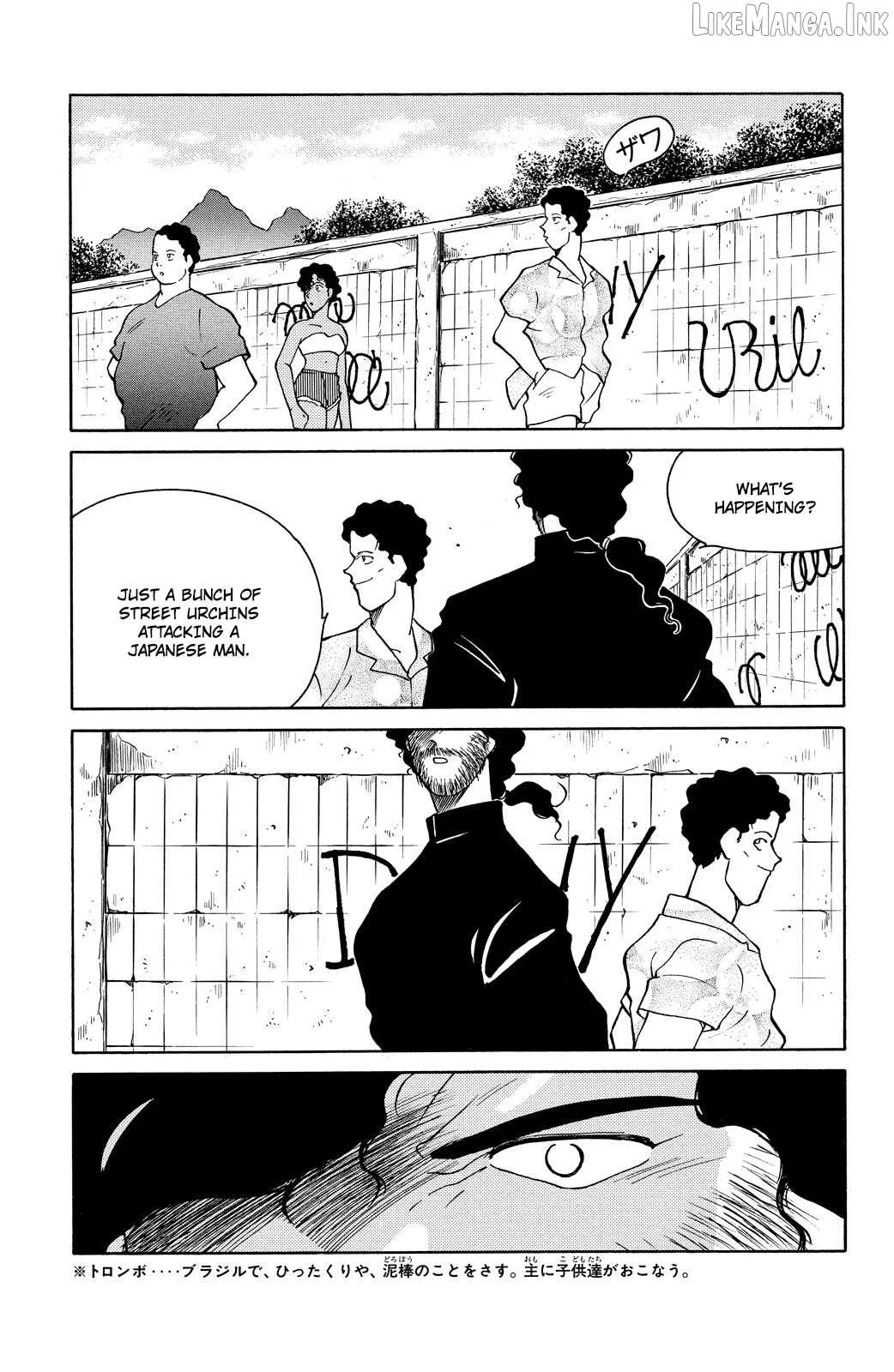 Shura no Mon Chapter 76 page 54 - 