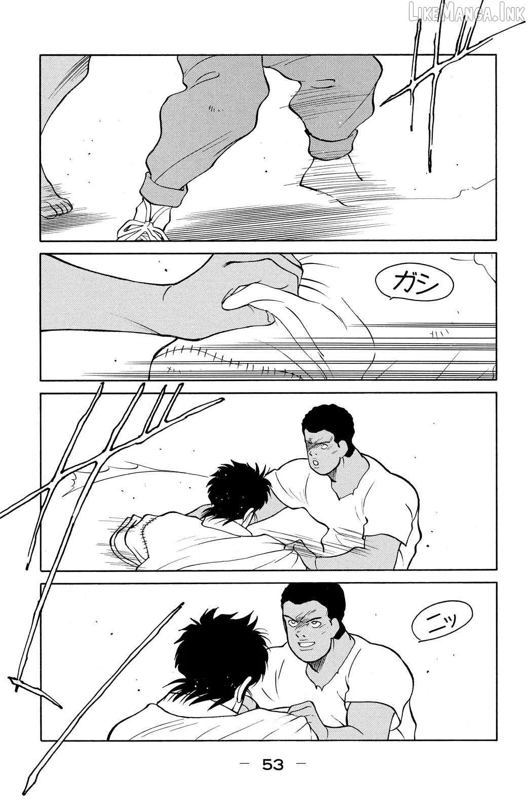 Shura no Mon Chapter 76 page 56 - 