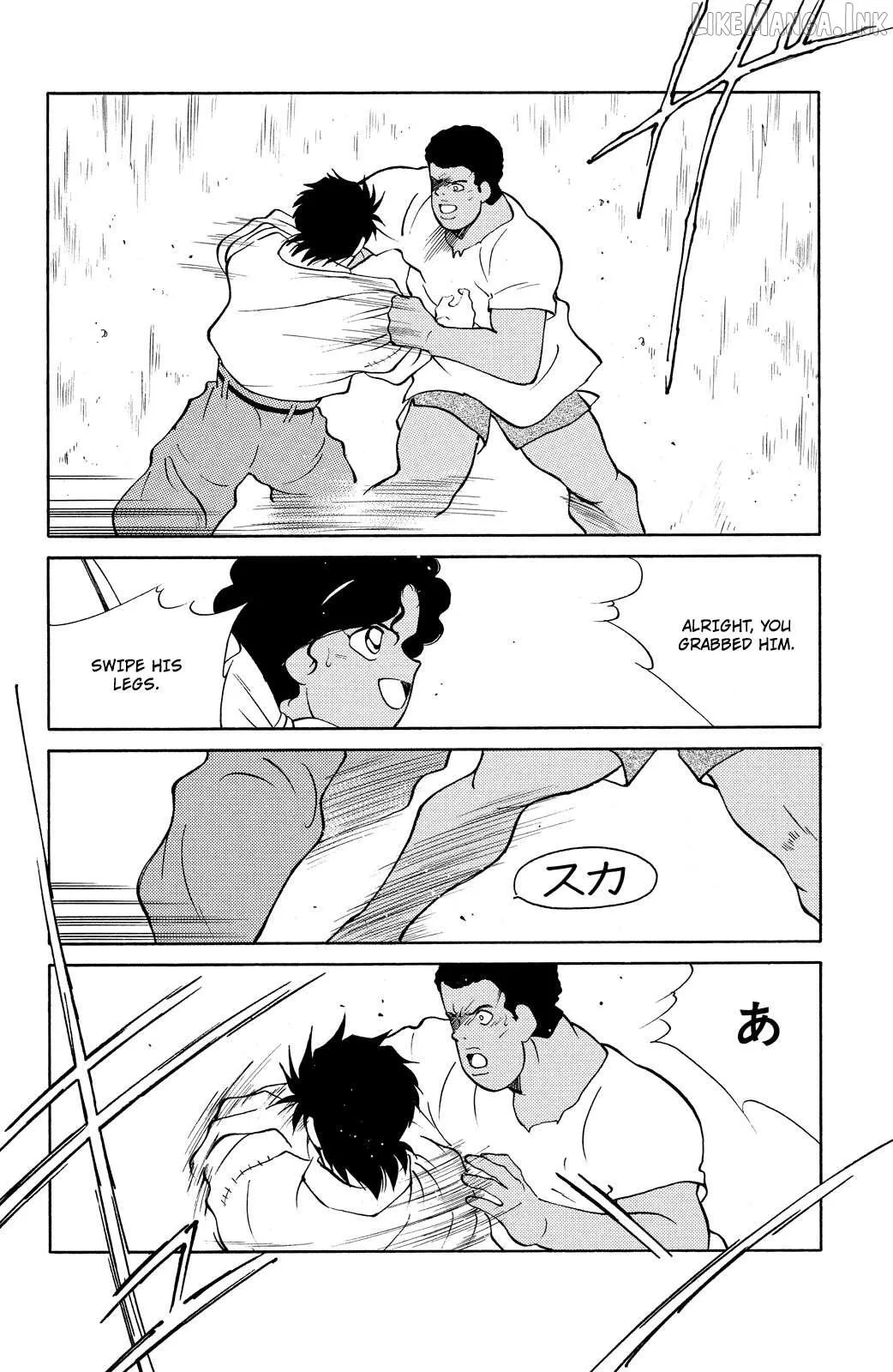 Shura no Mon Chapter 76 page 57 - 