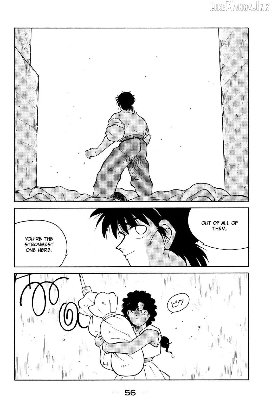 Shura no Mon Chapter 76 page 59 - 