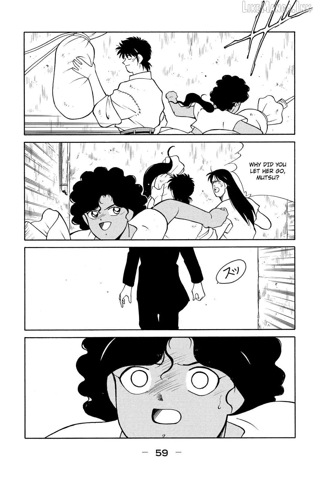 Shura no Mon Chapter 76 page 62 - 