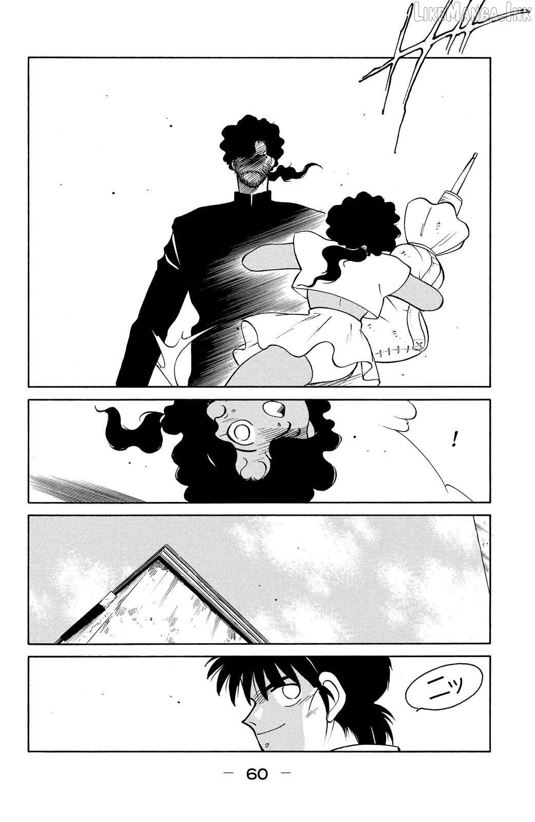 Shura no Mon Chapter 76 page 63 - 