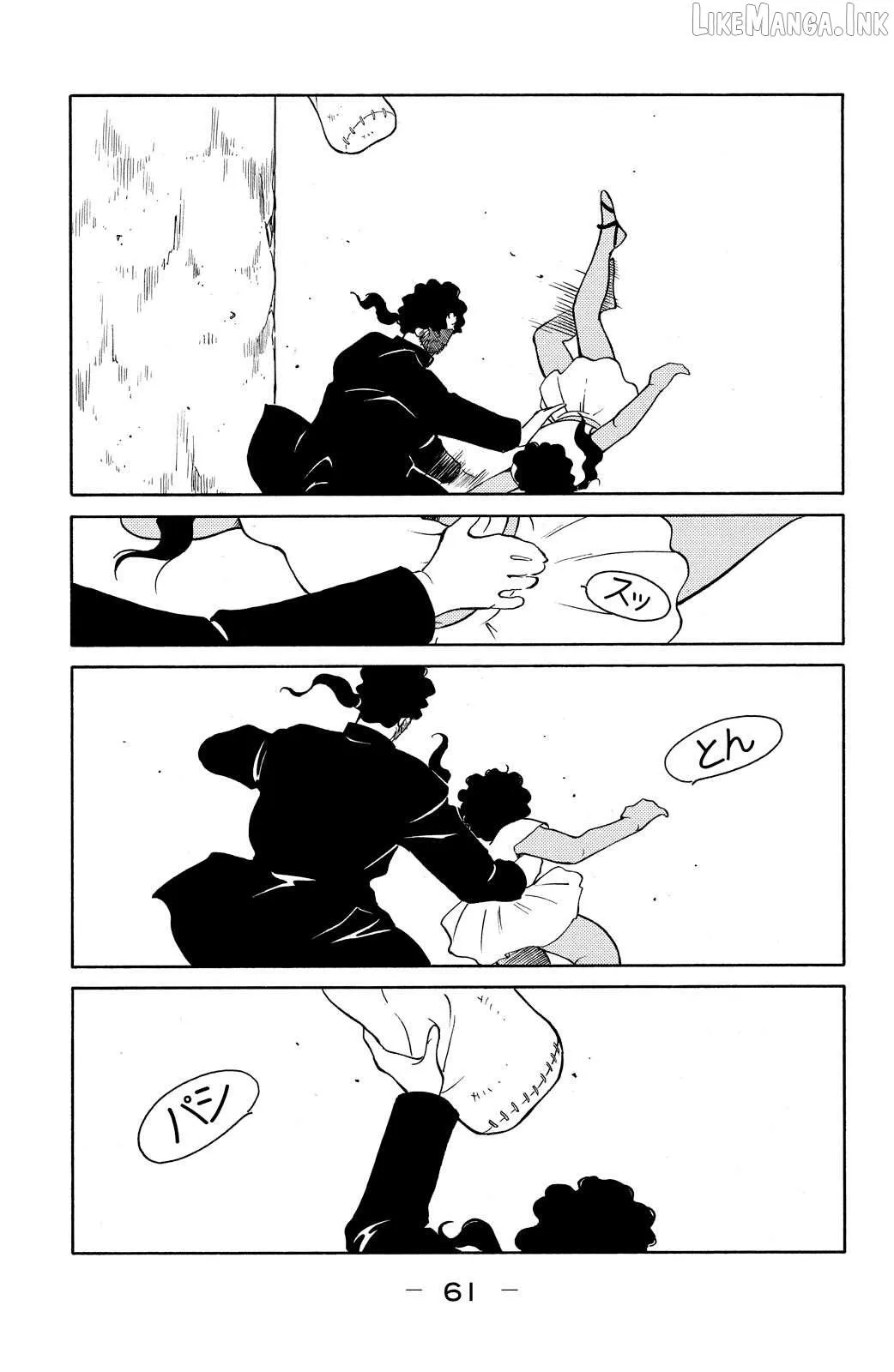 Shura no Mon Chapter 76 page 64 - 