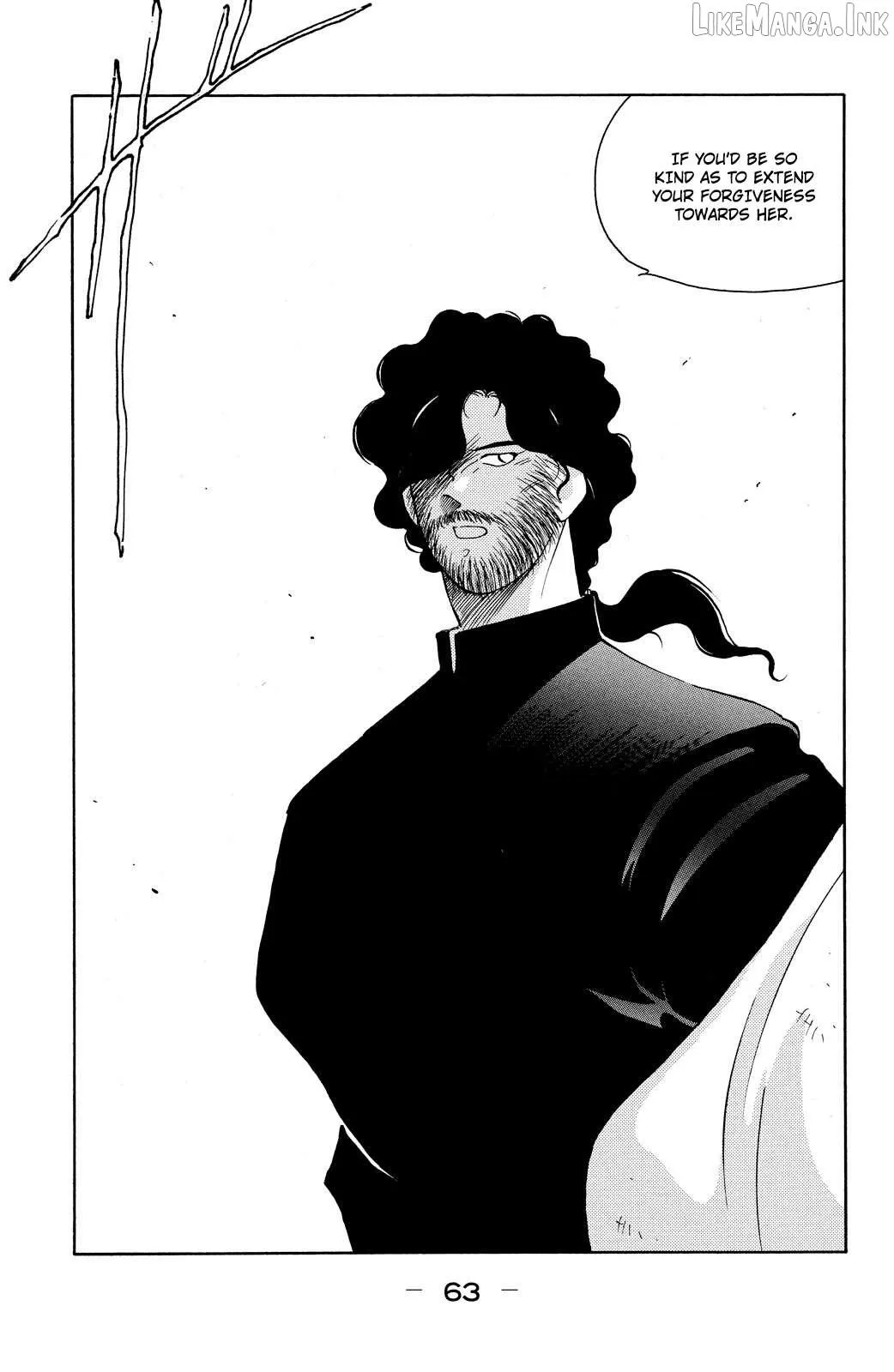Shura no Mon Chapter 76 page 66 - 