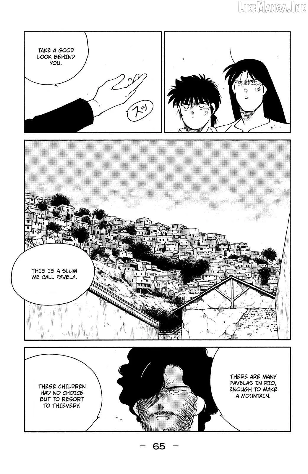 Shura no Mon Chapter 76 page 68 - 