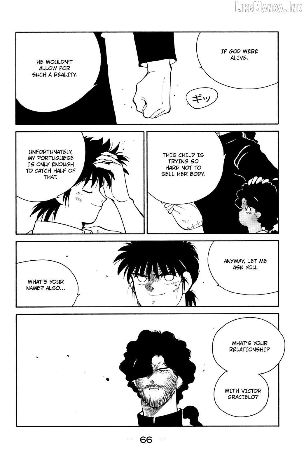 Shura no Mon Chapter 76 page 69 - 
