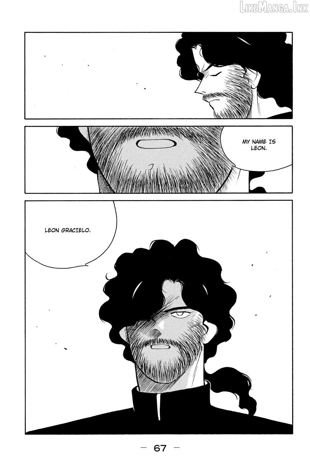 Shura no Mon Chapter 76 page 70 - 