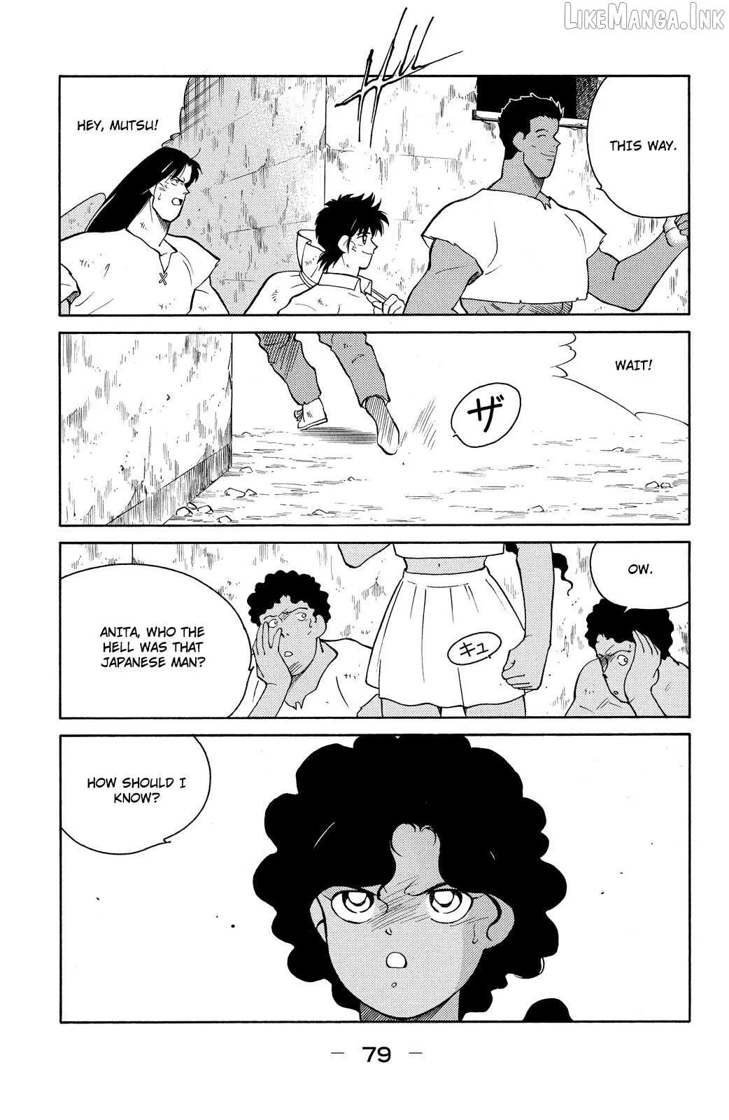 Shura no Mon Chapter 77 page 11 - 