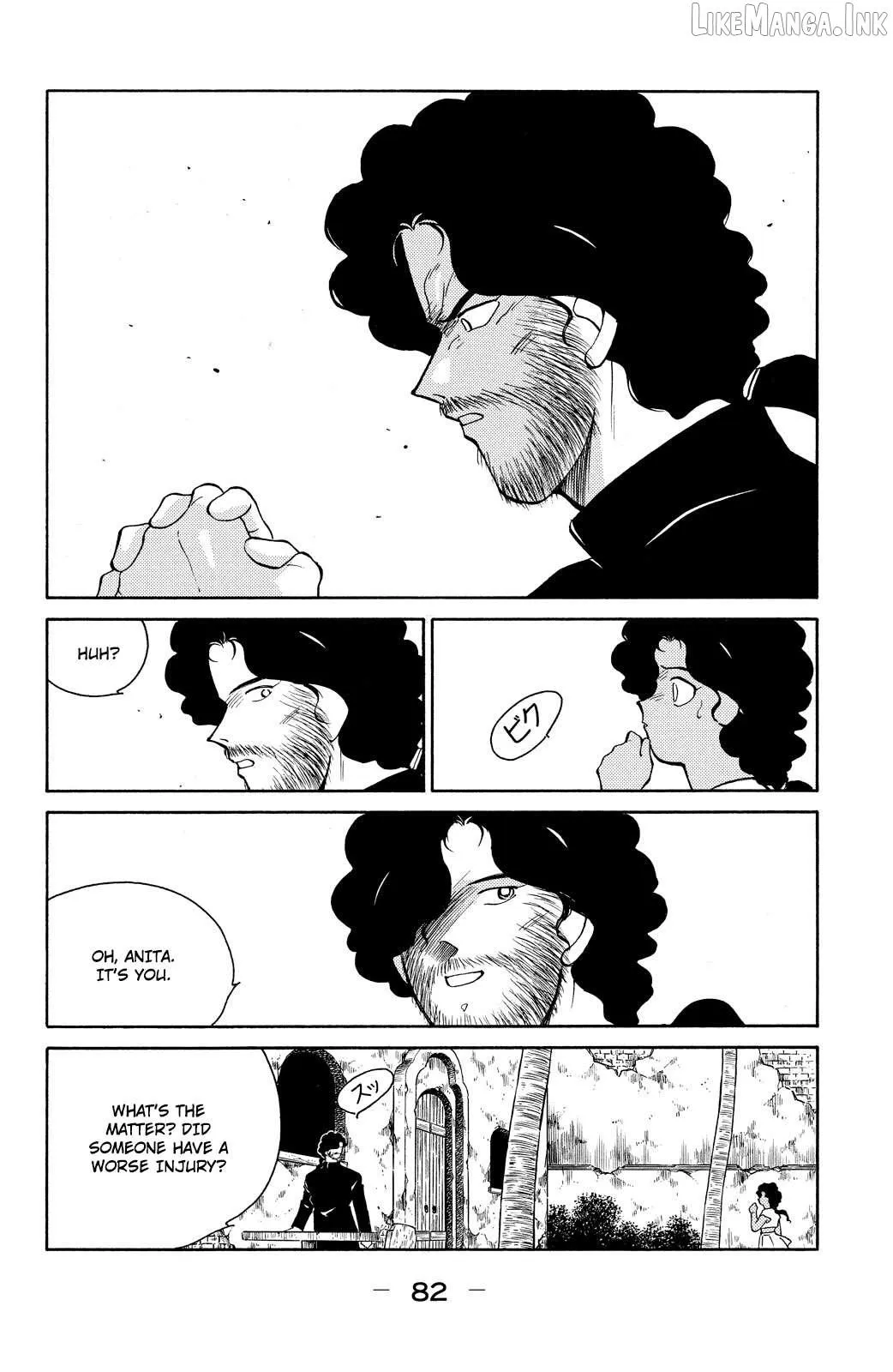 Shura no Mon Chapter 77 page 14 - 