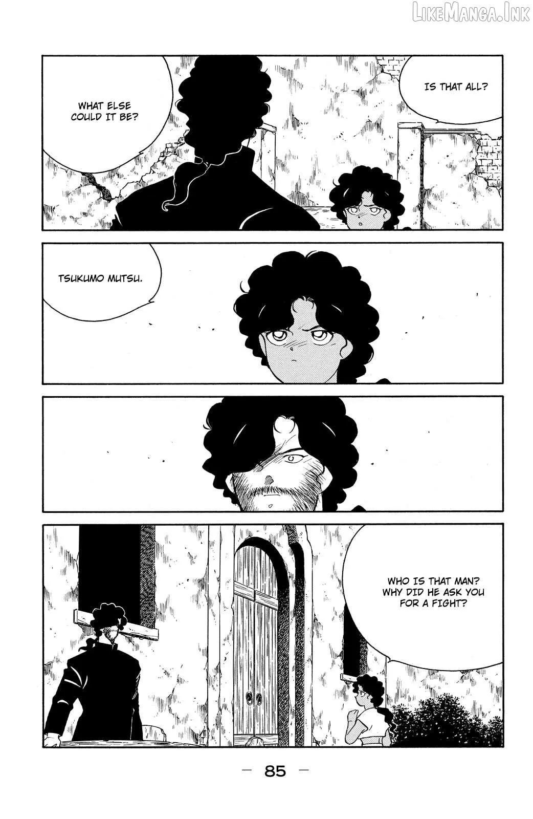 Shura no Mon Chapter 77 page 17 - 