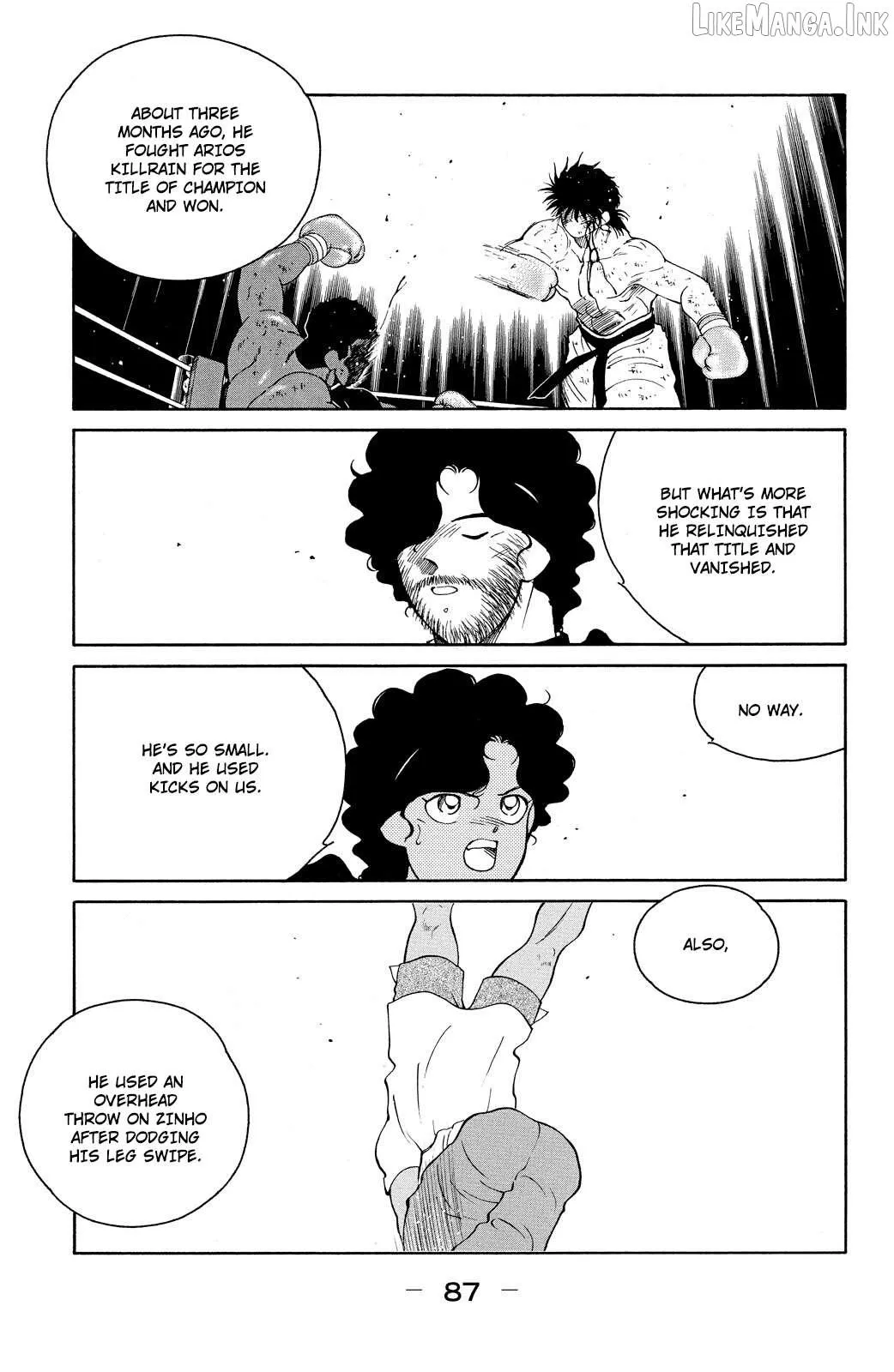 Shura no Mon Chapter 77 page 19 - 