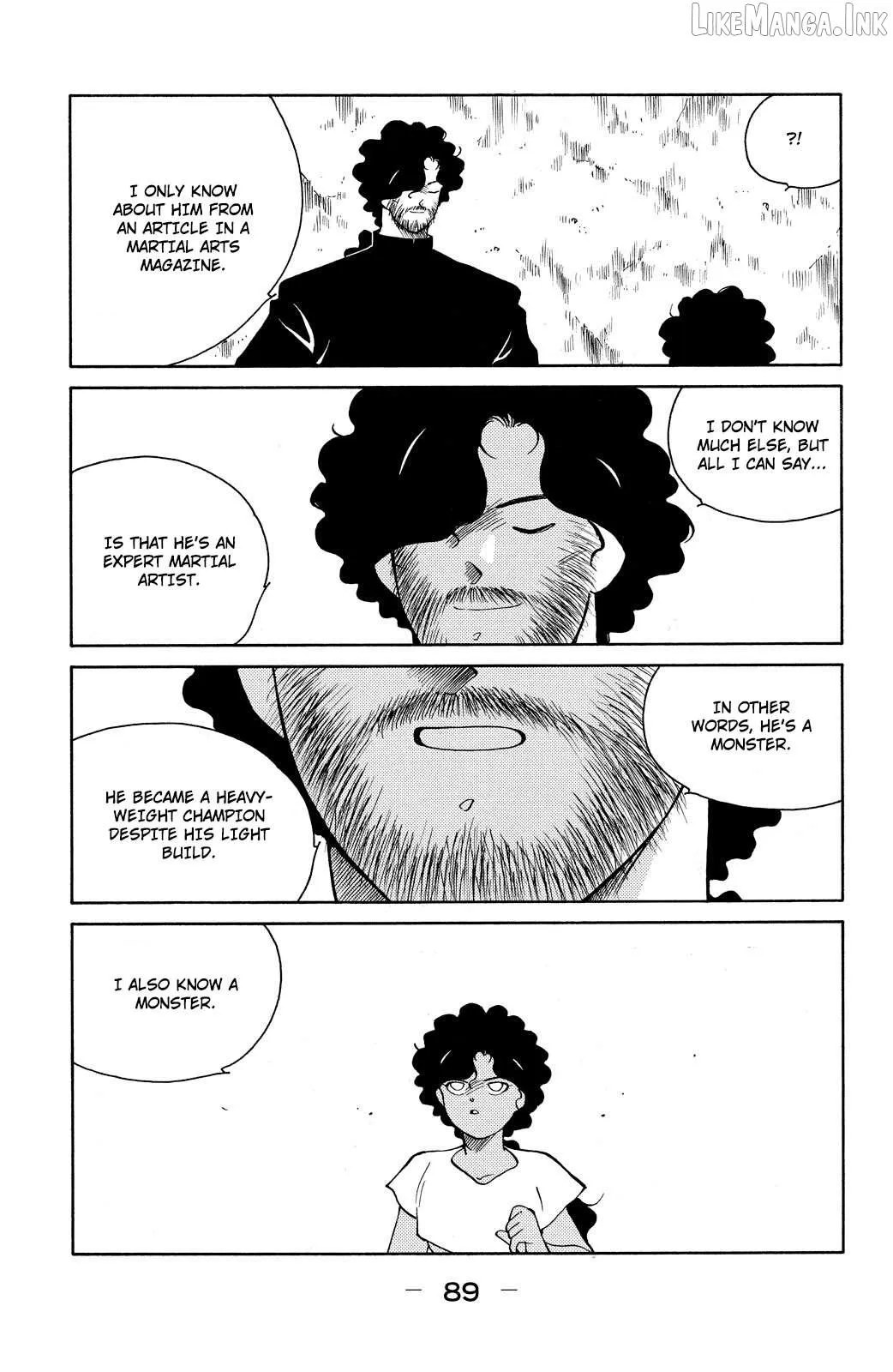 Shura no Mon Chapter 77 page 21 - 